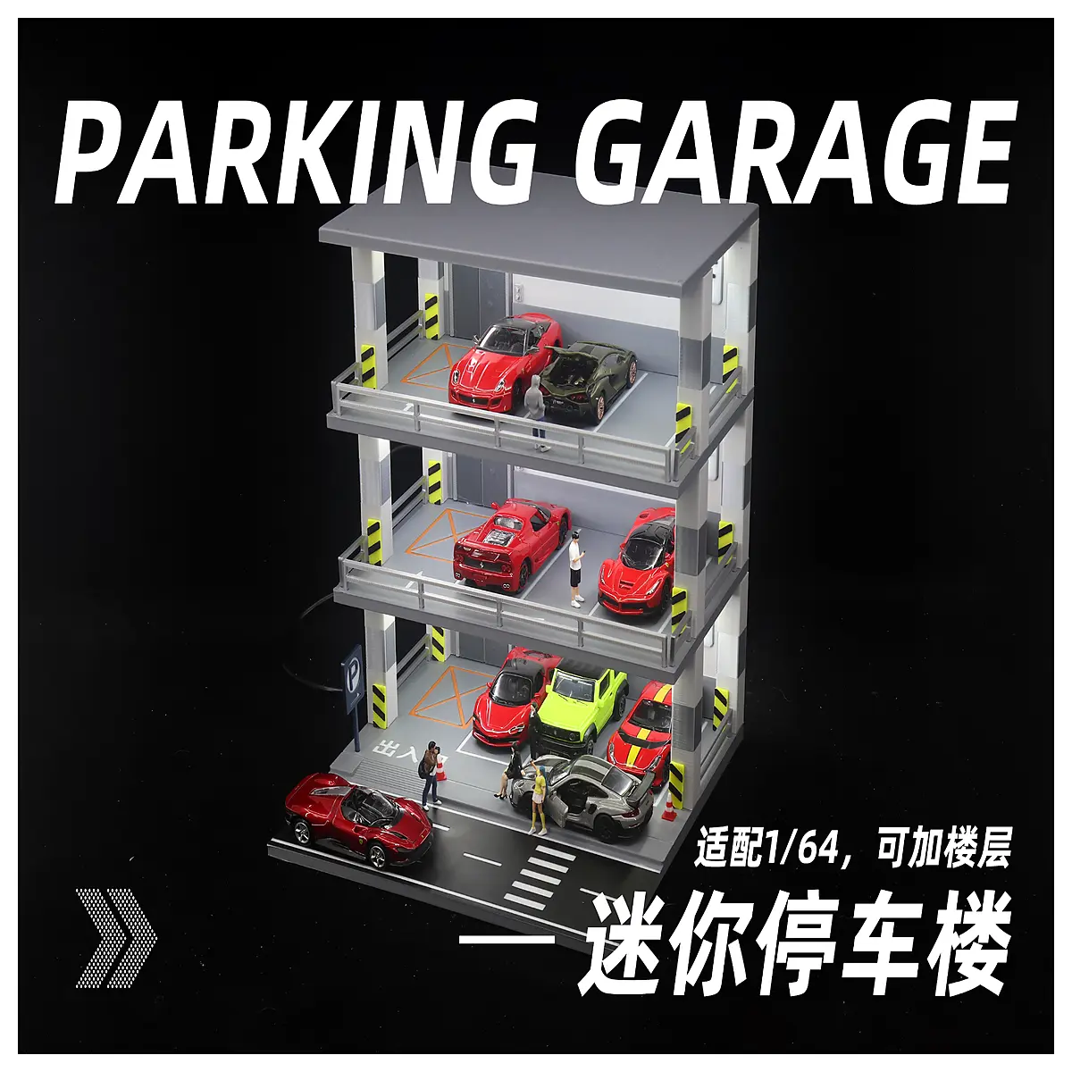 Mini Parking Garage 164 Compact Parking Solutions Indoor Outdoor Use Garden Parking Home Carport Parking Space Optimization