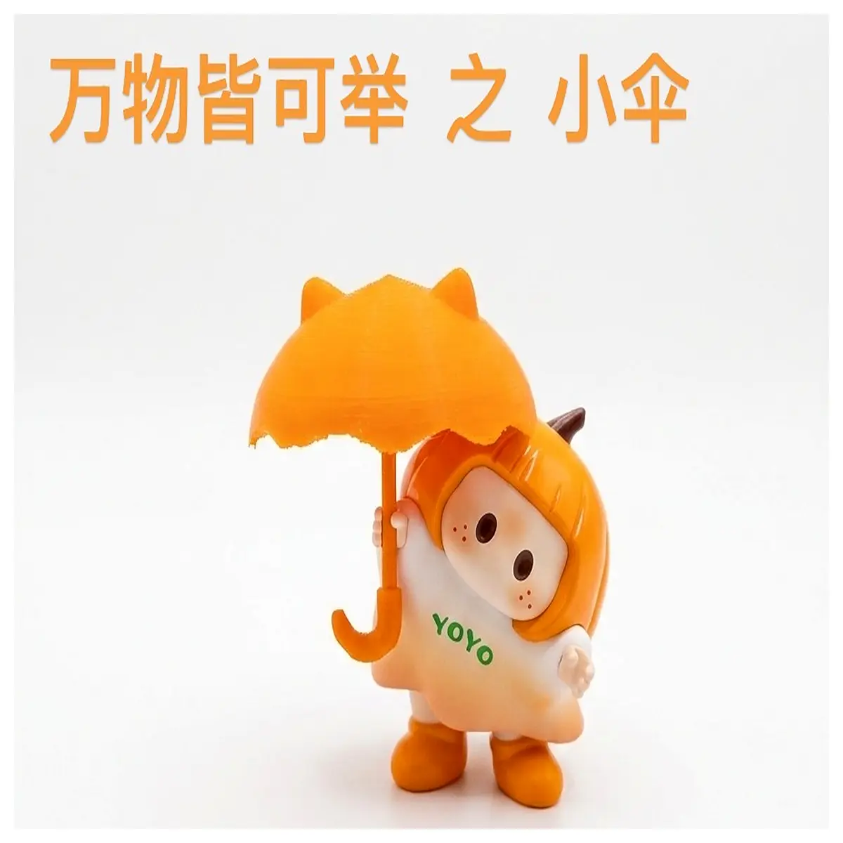 Cute Small Umbrella Girls Rain Umbrella Mini Umbrella Student Portable Umbrella Rain Cover Umbrella Accessories Umbrella Bag Umbrella Rope