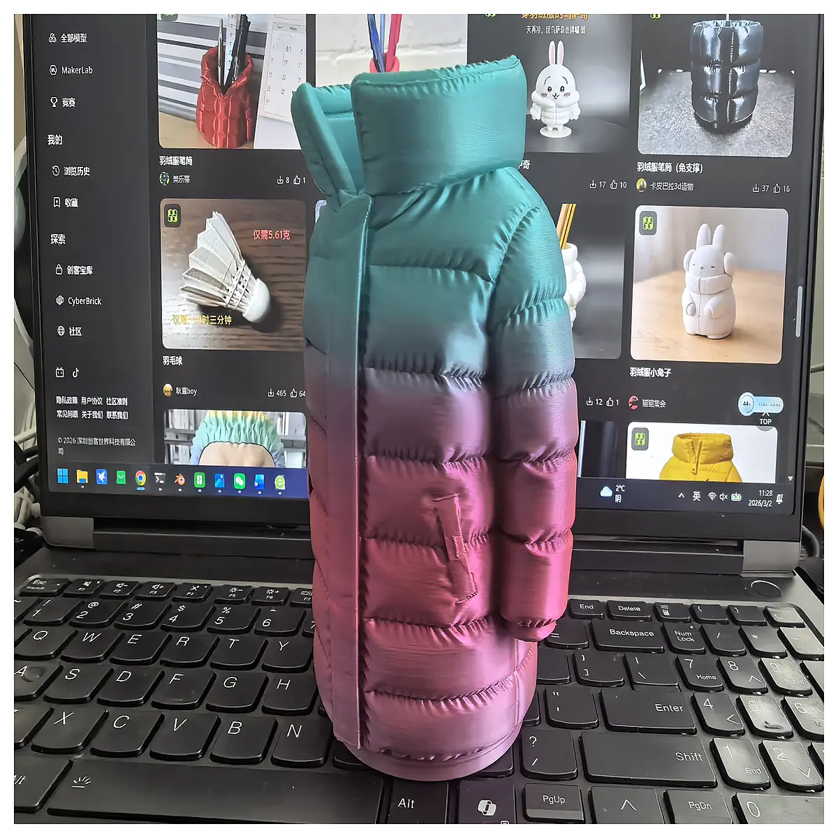 Down Jacket Clip Padded Warm Bag Clothing Organizer Outdoor Sport Accessory