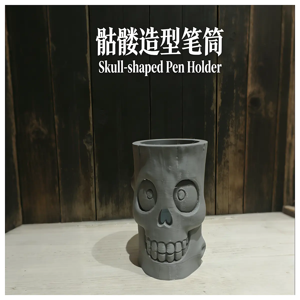 skull pen holder desk organizer gothic stationery cup macabre office supply storage skeleton mug for pens and pencils