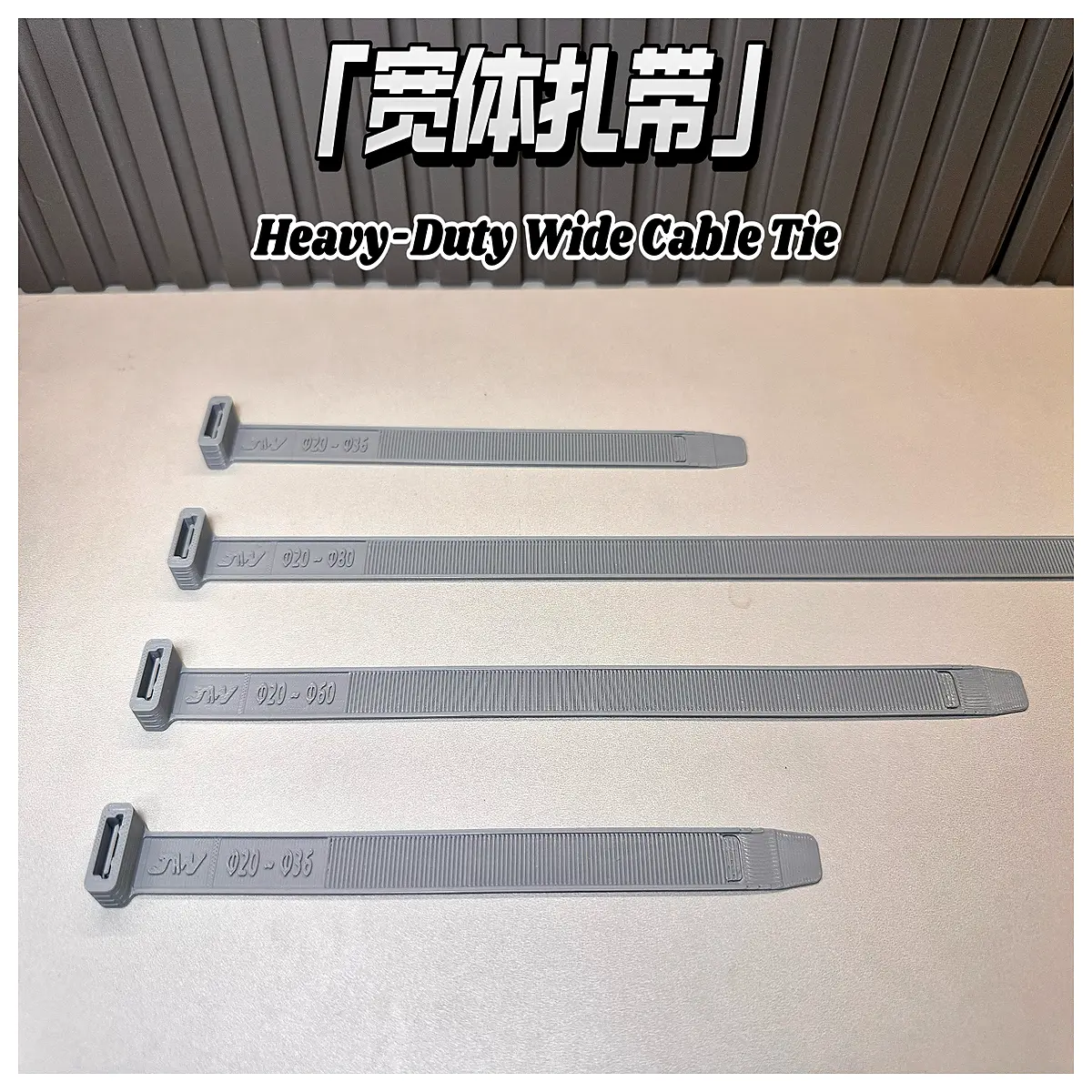 Reinforced Wide Strap Bands High Holding Power Structural Support Building s Frame Accessories Stability Enhancement