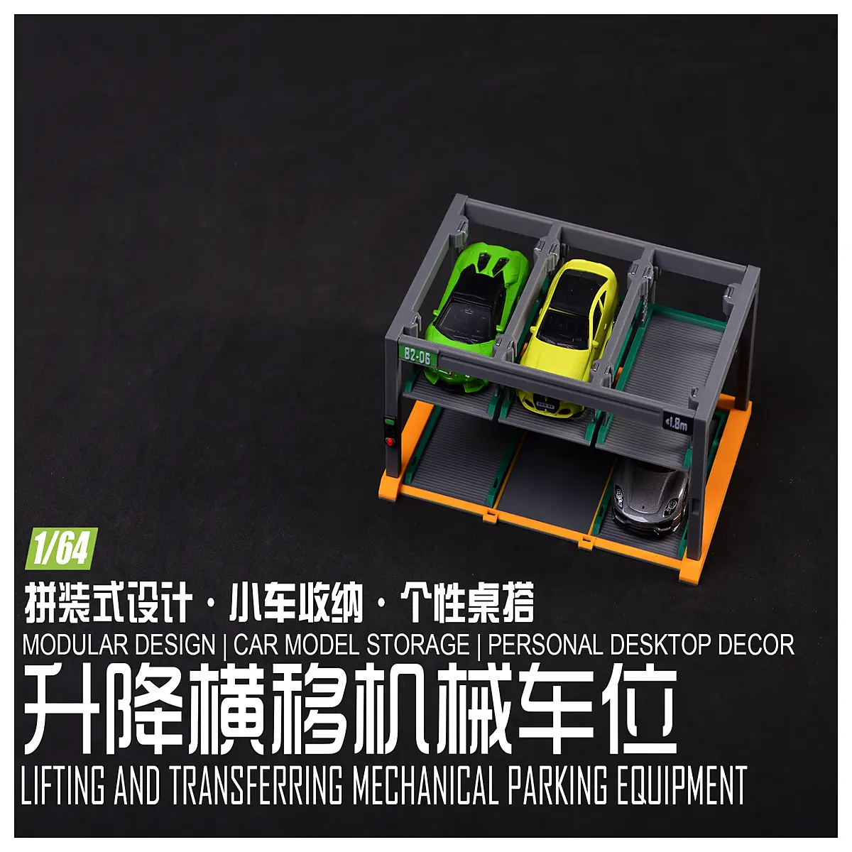 Vertical Moving Lifting Carousel Platform 164L Auto Pallet Transporter System Warehouse Automation