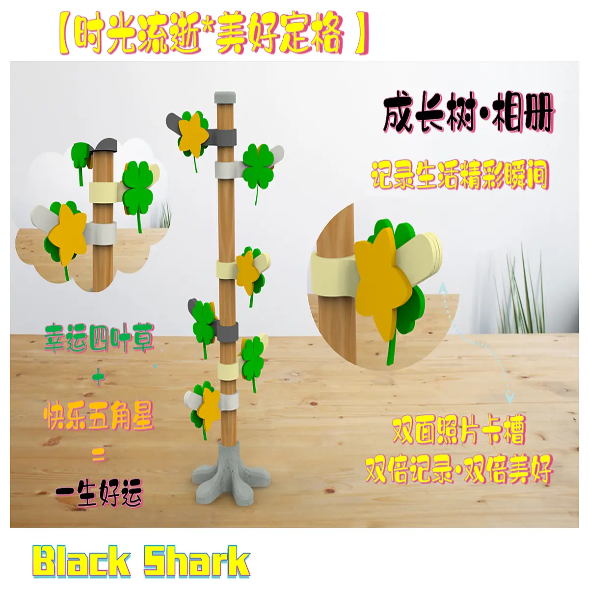 Growth Tree Photo Album Children Wall Decals Baby Decor Photo Backdrop Baby Gift Creative Home Decoration
