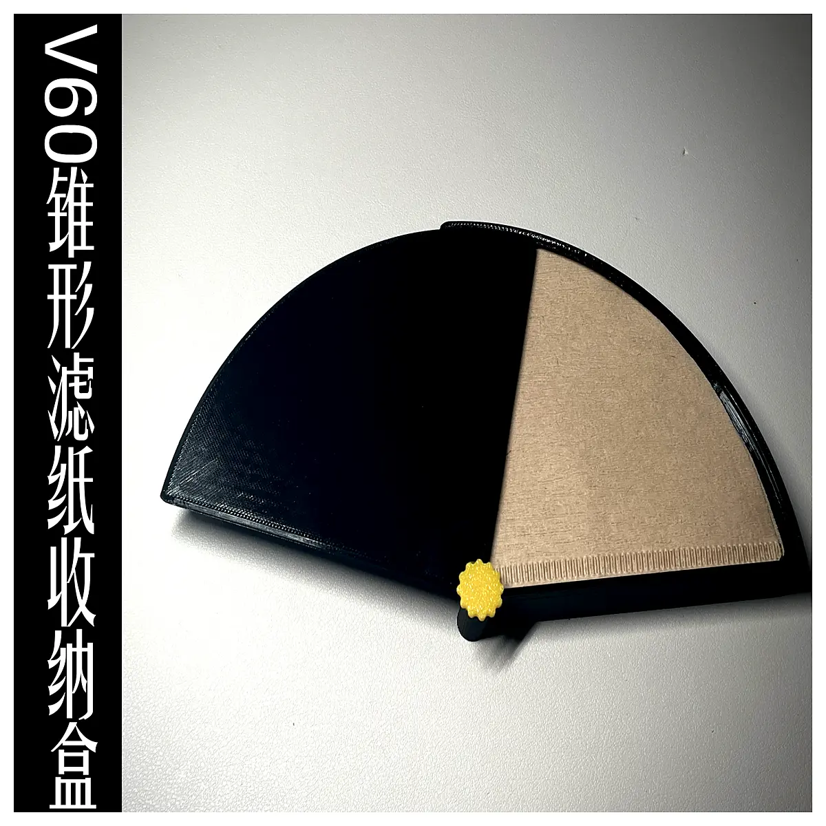V60 Filter Paper Organizer Coffee Filter Storage Box Coffee Filter Holder Coffee Accessory Filter Paper Storage Essential for Coffee Lovers