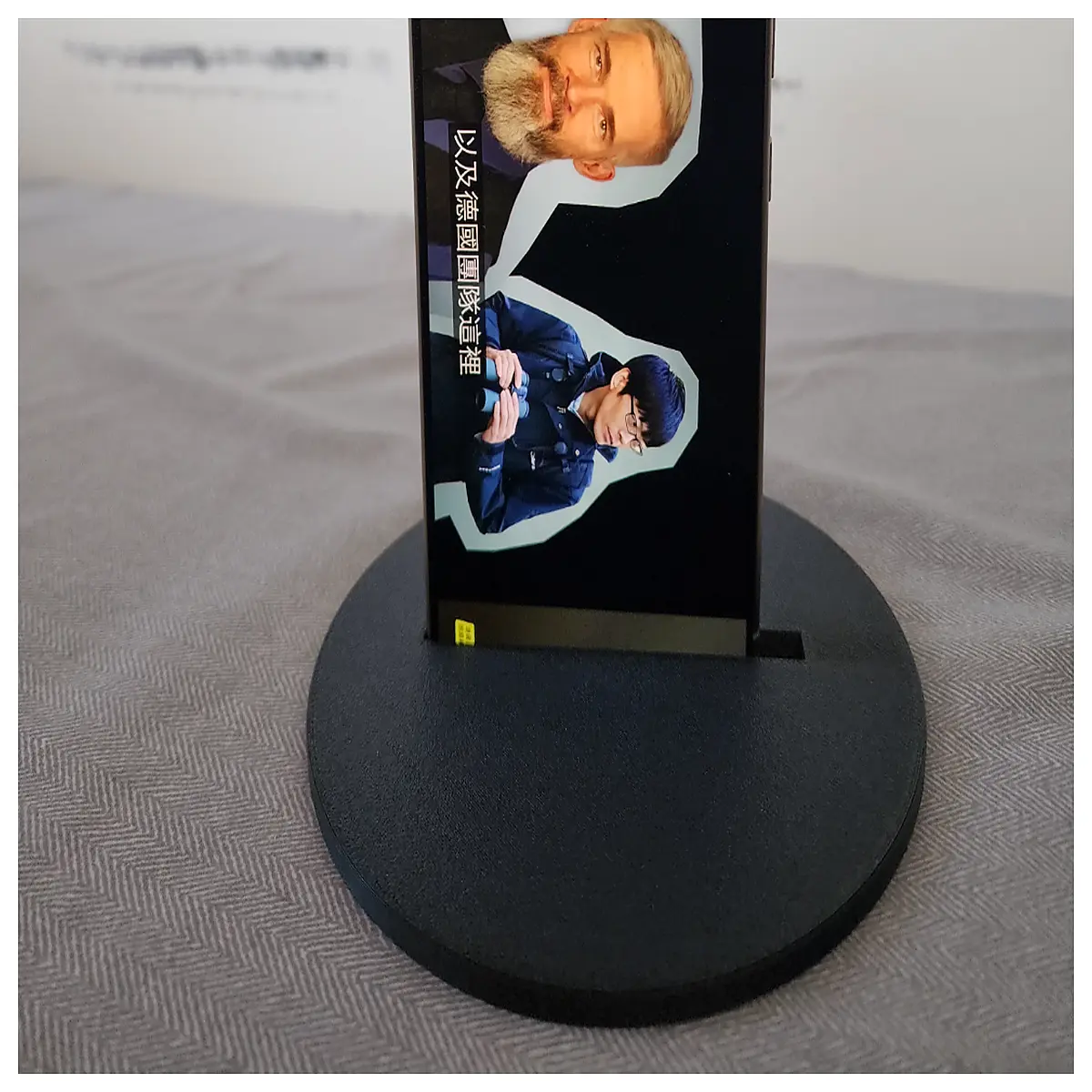 Bedside Phone Holder Phone Stand for Bed Adjustable Phone Holder for Sleep Mobile Phone Holder for Bed Desk Stand