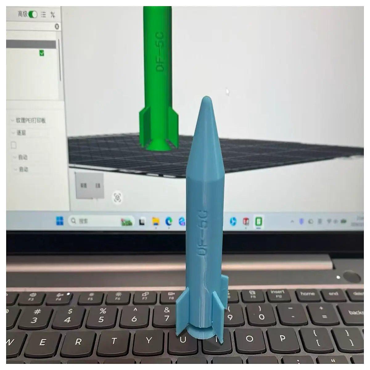 DF 5C Missile System Parts Range Enhancement Warhead Protection Tactical Upgrade Missile Components