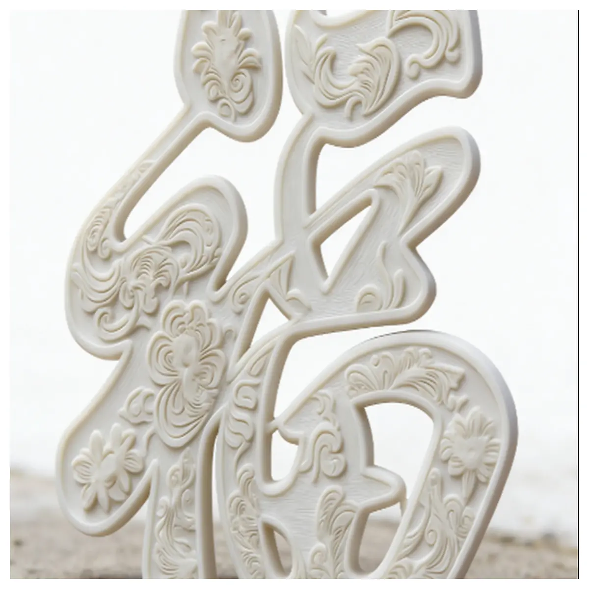 Fu Character Bookmark Traditional Culture Decoration Book Protection Gift Character Art Book Accessories