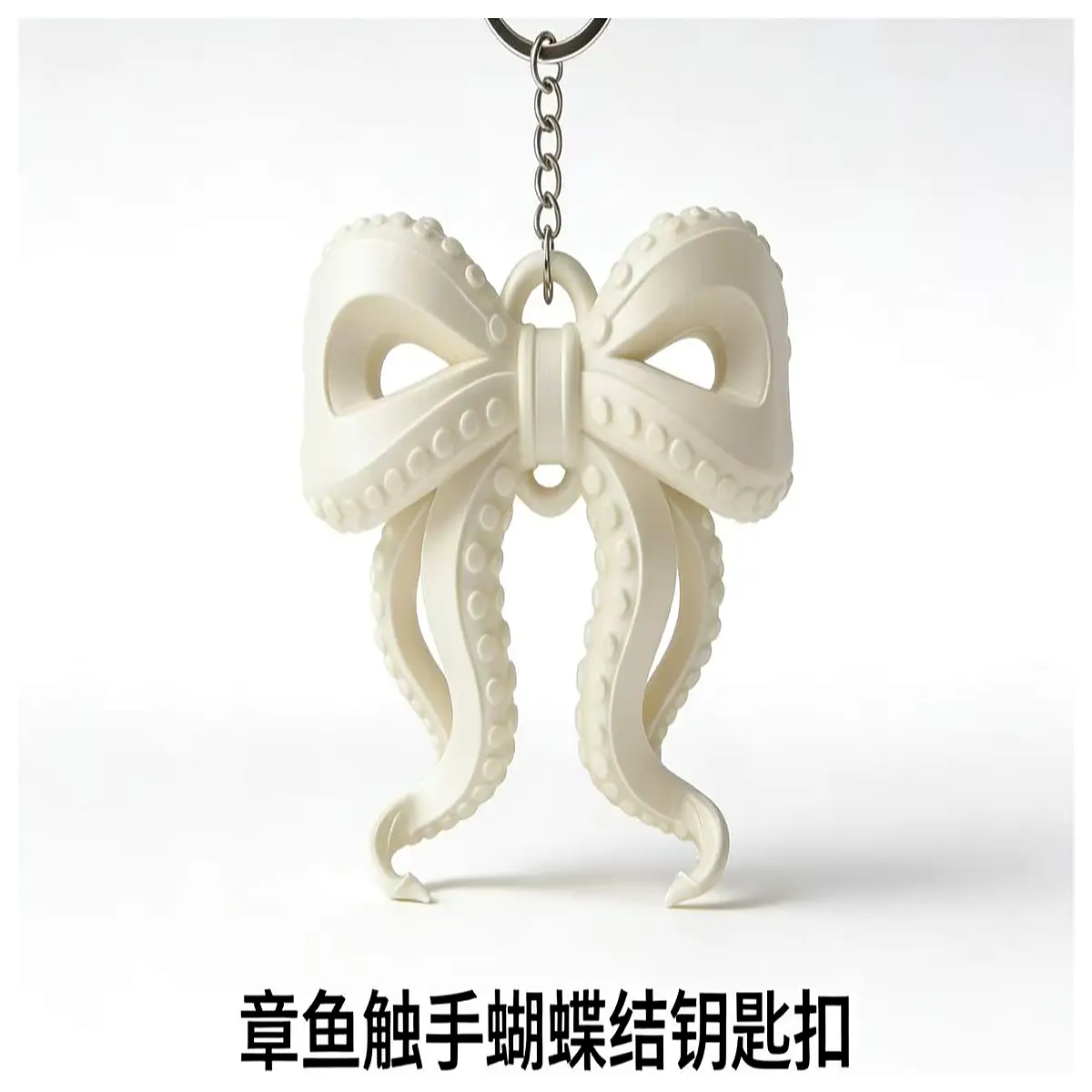 cute octopus hair bow clip for girls kawaii squid headband accessory soft plush animal hair tie school uniform decoration