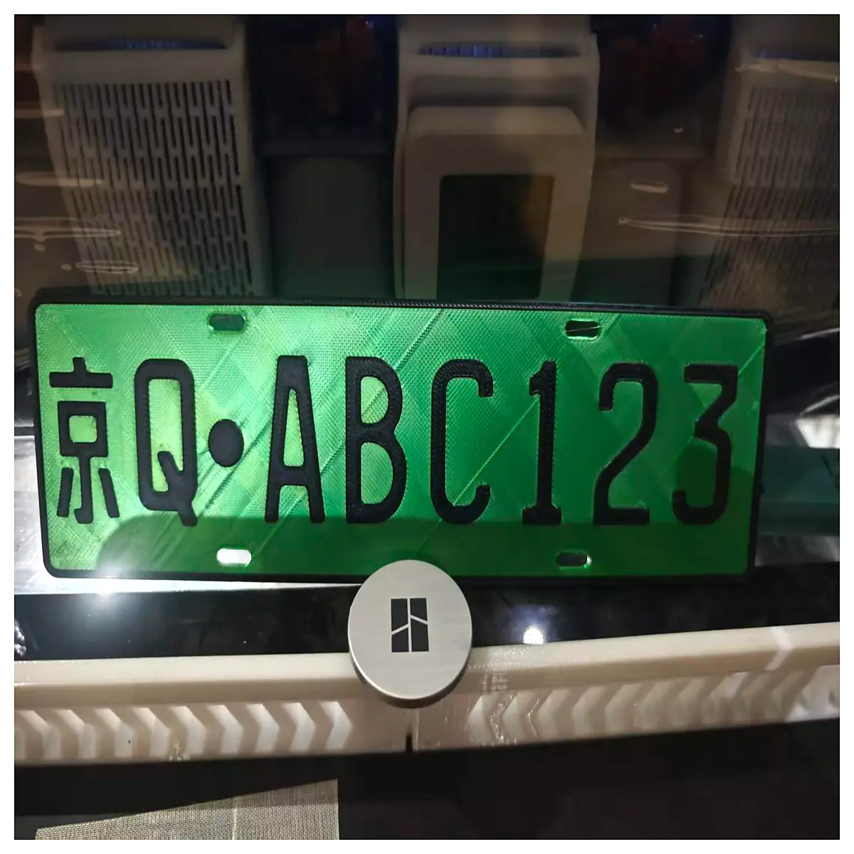 New Energy Vehicle License Plate Recognition System Access Control Panel Smart Identification Vehicle Management Parking Gate Access Equipment