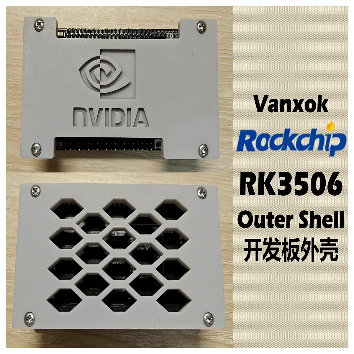 RK3506 Development Board Case Protective Shell DIY Projects Compatible Heat Sink Included
