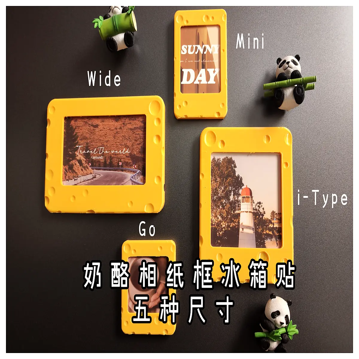 Fujibo Lori Lai Cheese Paper Frame Fridge Magnets Adhesive 5 s Decoration Stickers DIY Creative