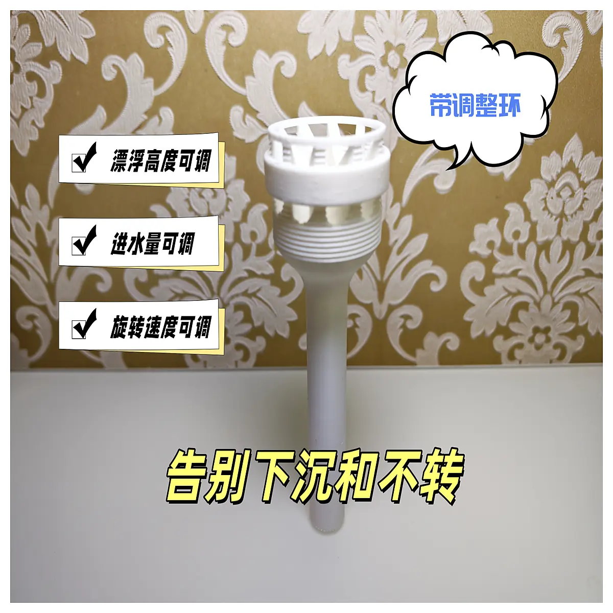 Aquarium Oil Film Float Ball Absorber Glass Cleaner Tool Aquarium Maintenance Fish Tank Cleaning Oil Film Remover