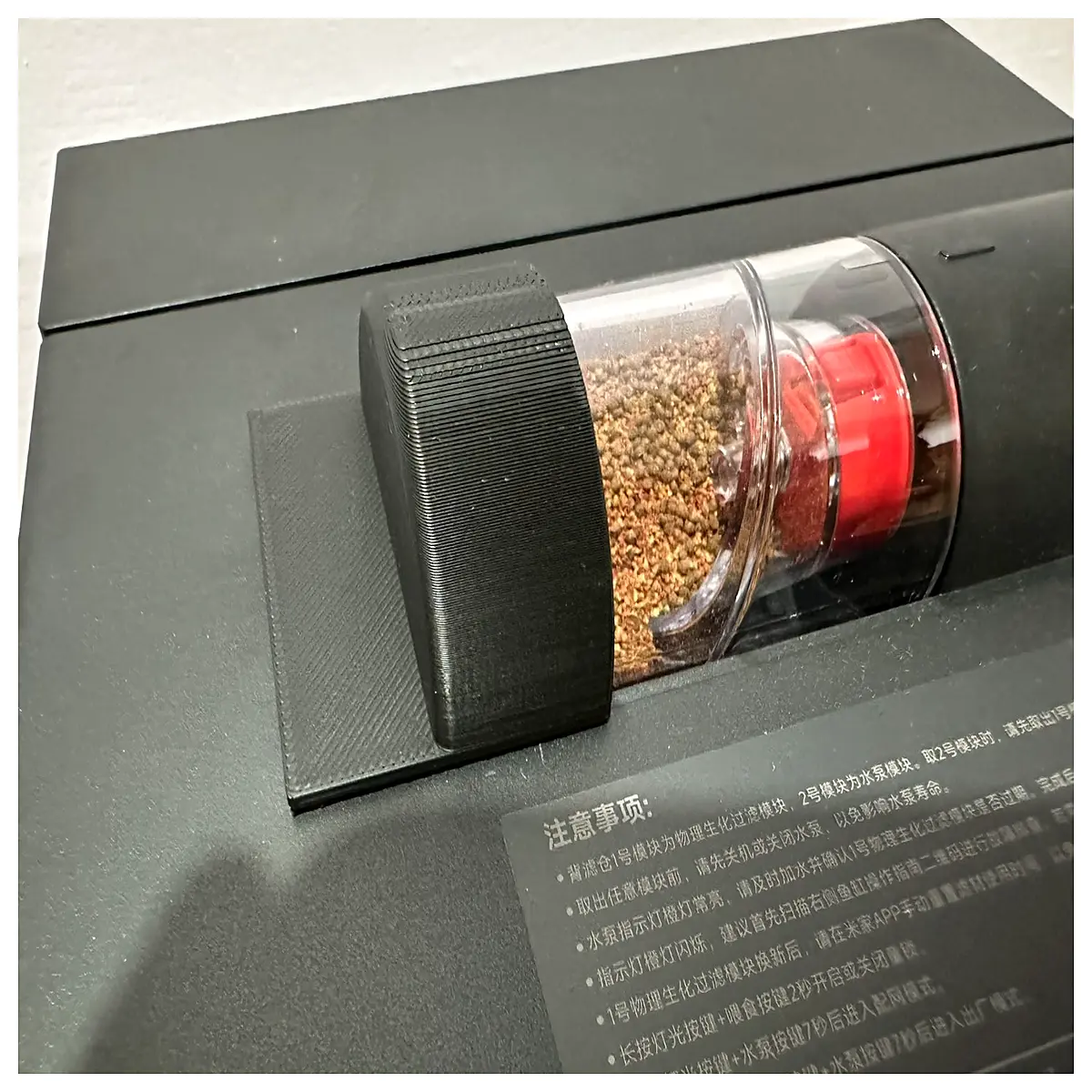 Aquarium Feeder Lid Automatic Fish Feeder Parts Aquarium Feeding System Supplement