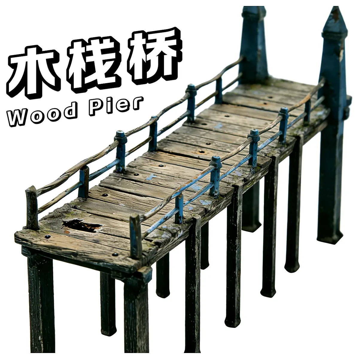 Vintage Wooden Dock Bridge Model Harbor Display Piece Miniature Port Scene Nautical Decoration