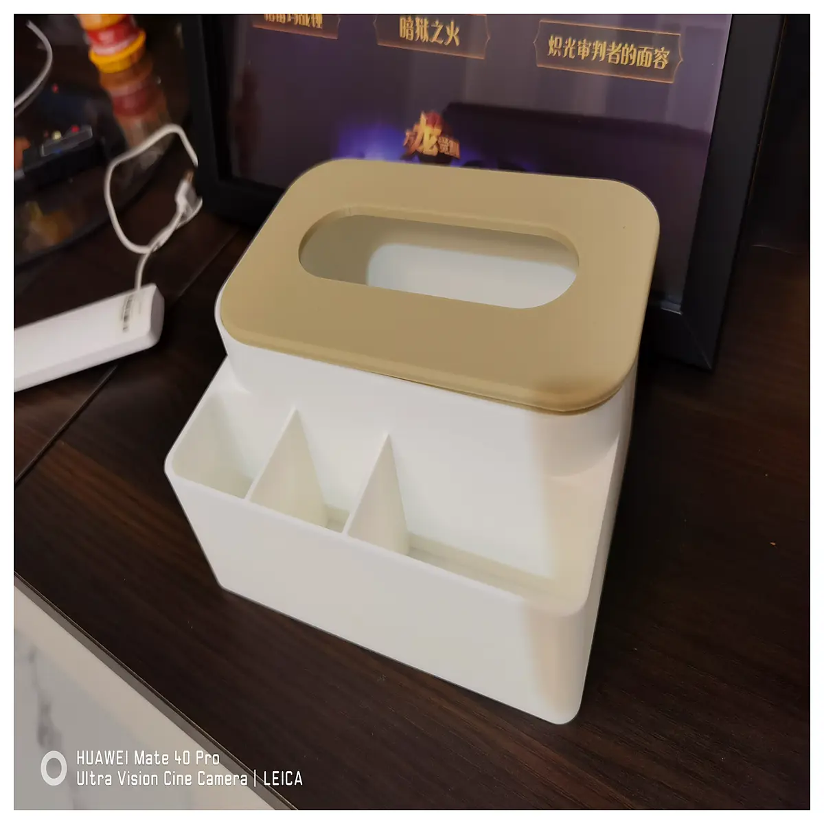 Tissue Box Organizer Desktop Storage Container Desk Organizer Paper Towel Holder Shelf Simple Design Multi Function