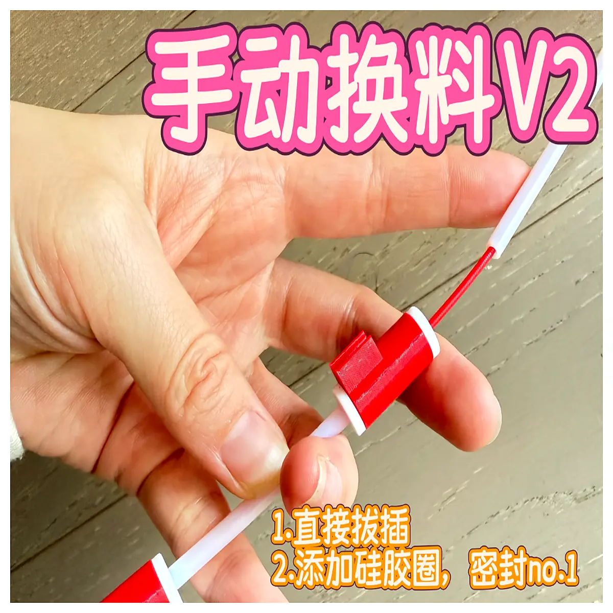 Manual Changeover Sealing Interface Quick Connectors Easy Installation Equipment Maintenance Cartridge Replacement Automation Line Parts