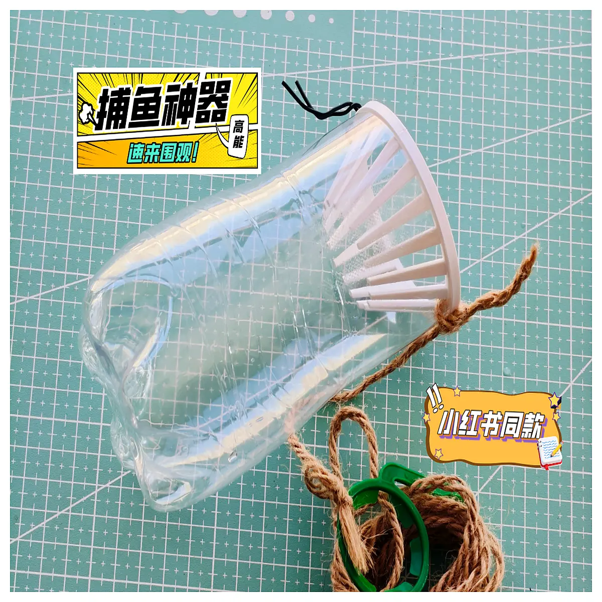 Catching Compatible with Coke Bottles 10g Wild Harvest Plugin Fishing Accessory Underwater Gear Fishing Tips