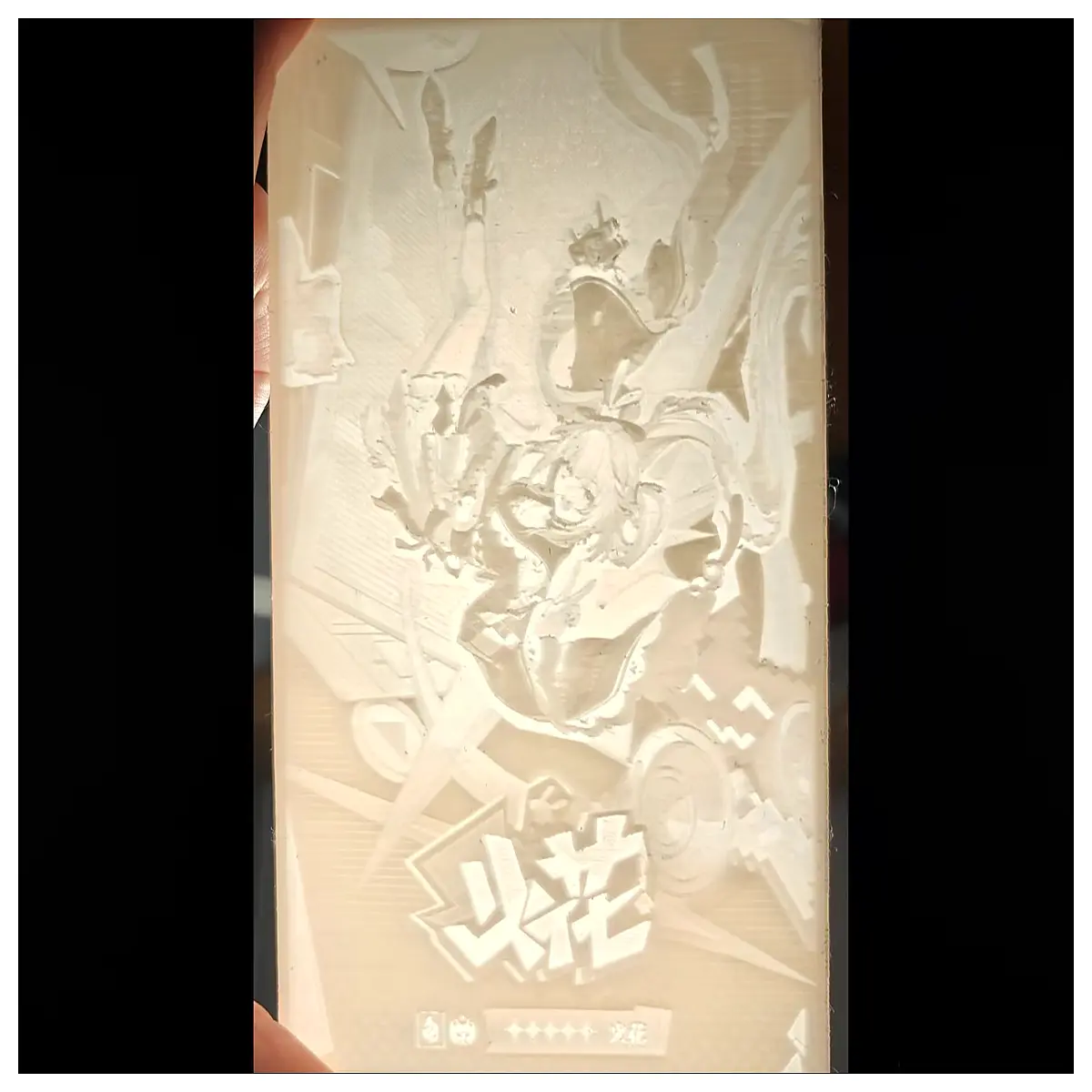Star Rail Translucent Carved Spark Illustration Character Wallpapers Game Merchandise Beautiful Artwork Collection