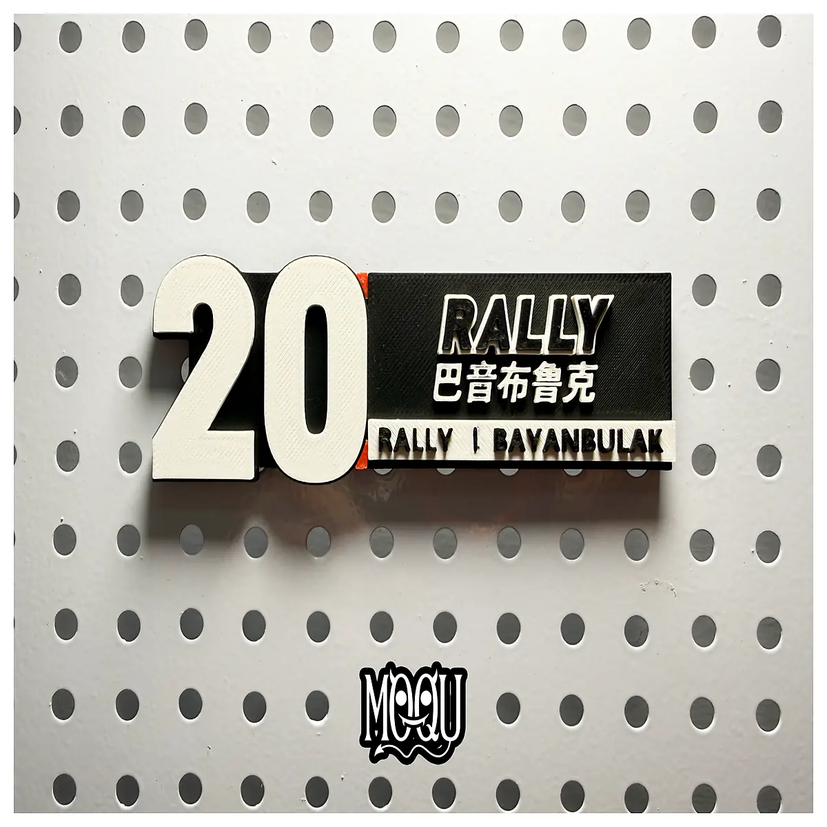 Flying Fever Bayin Brook Magnet Anime Collectible Souvenir Desktop Decoration Hot Blood Teenager Gift