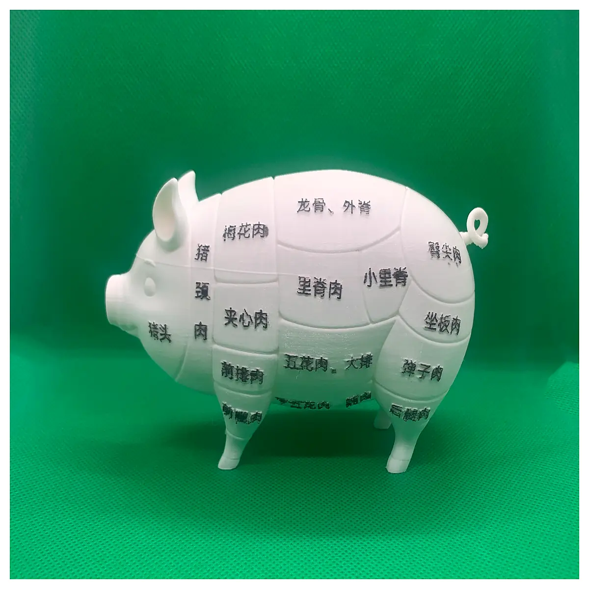 Pig Butchering Tool Meat Processing Model Kitchen Equipment Pig Cutting Die Meat Shaping Tool