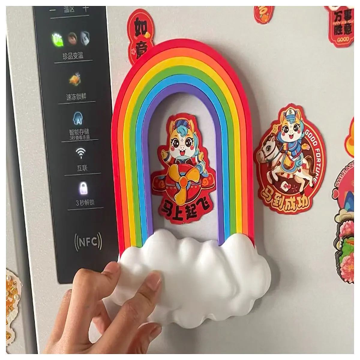 Rainbow Cloud Sticker Fridge Decor Photo Album Decorative Wall Art Kids Gift Fun Decoration Accessories