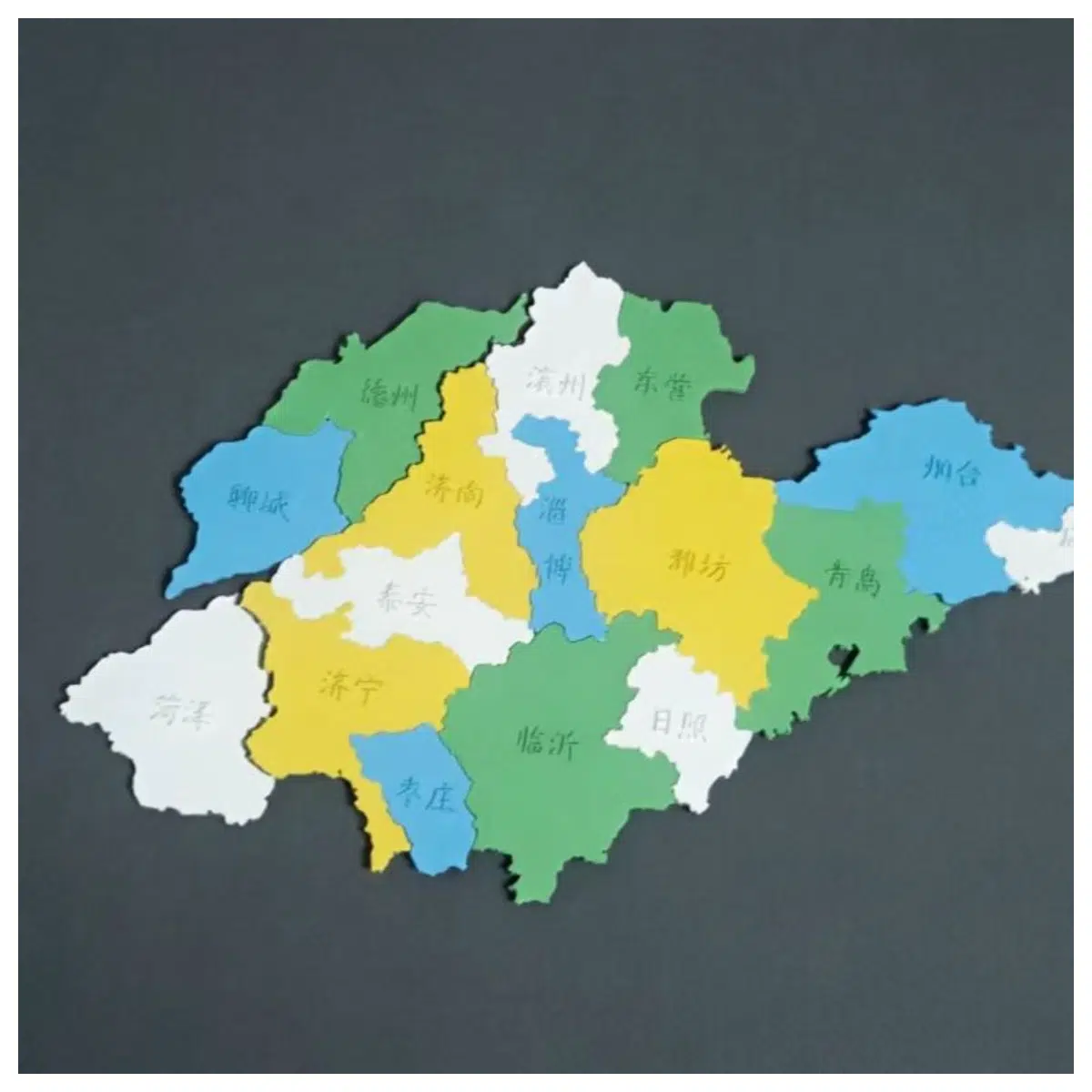 Shandong Province Map Magnet Fridge Decal Magnetic Decor Wall Art Tourist Souvenir Gift