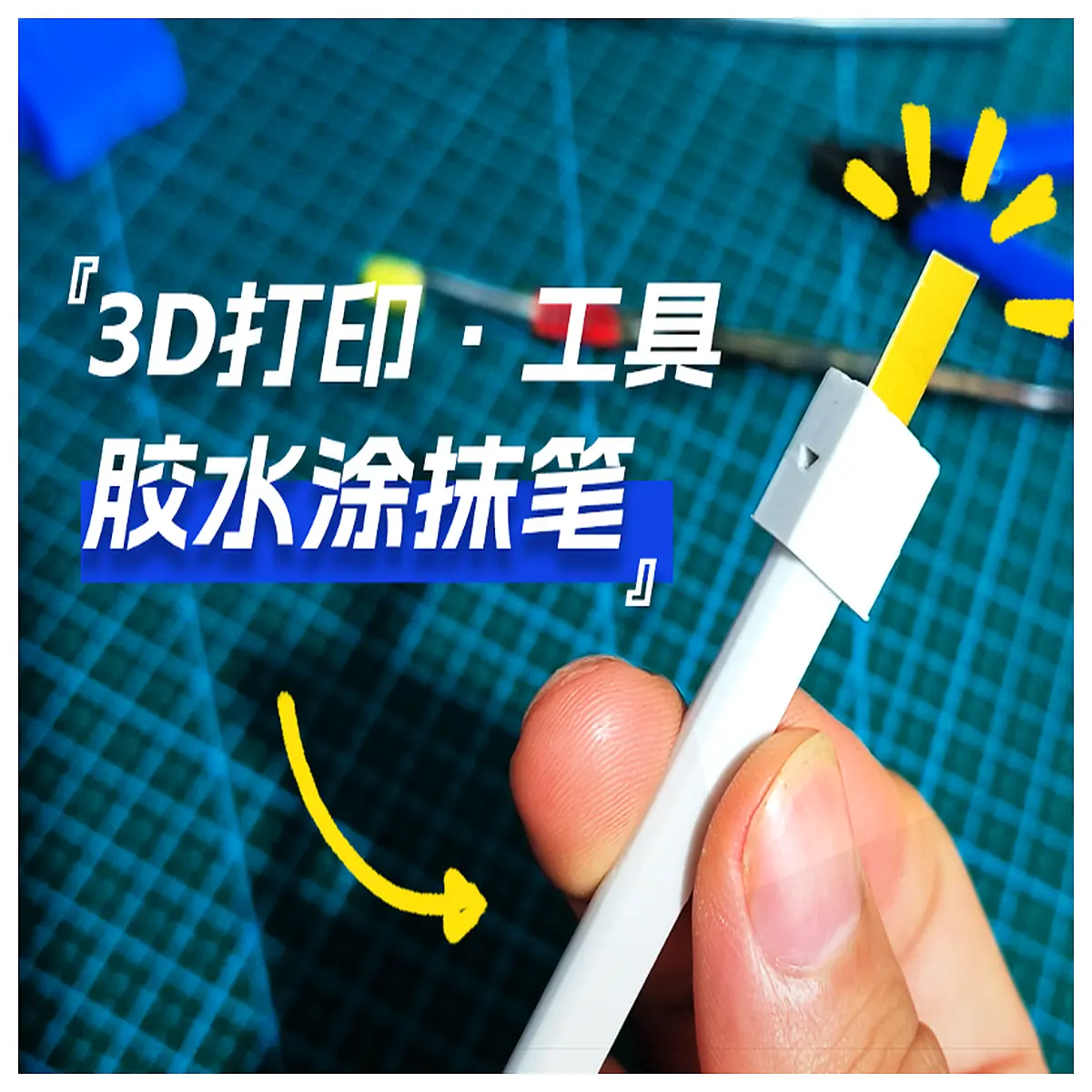 glue pen for crafts paper plastic wood diy stationery refillable adhesive applicator tool