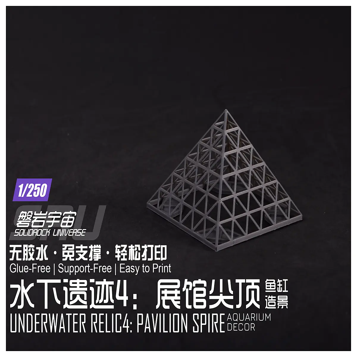 Underwater 4 Exhibition Aquarium Decoration Pointed Dome Landscape Marine View Aquarium Accessories Exhibit Theme