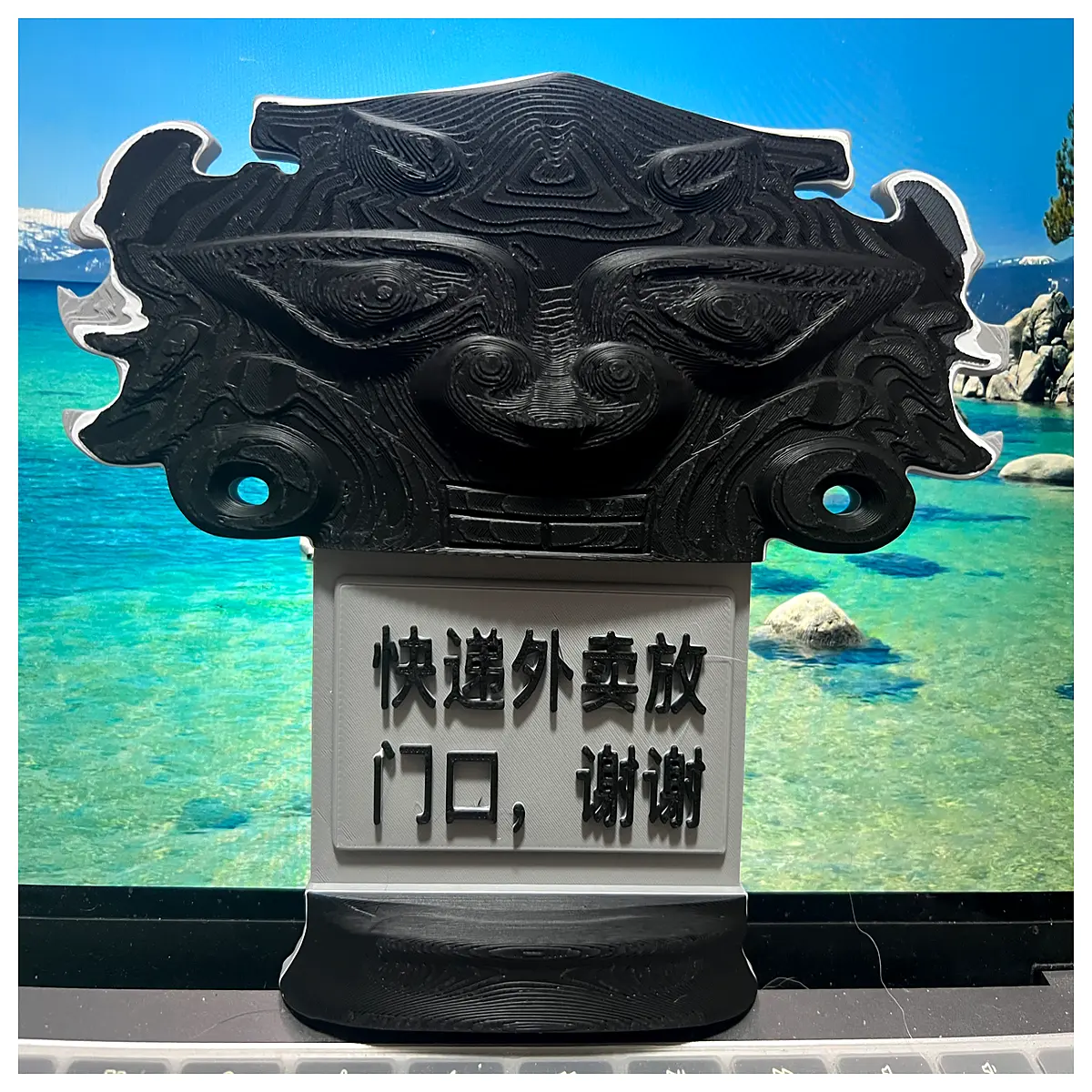 Jiahe Yushu Express Signage Guide Logistics Route Optimization Efficiency Smart Logistics