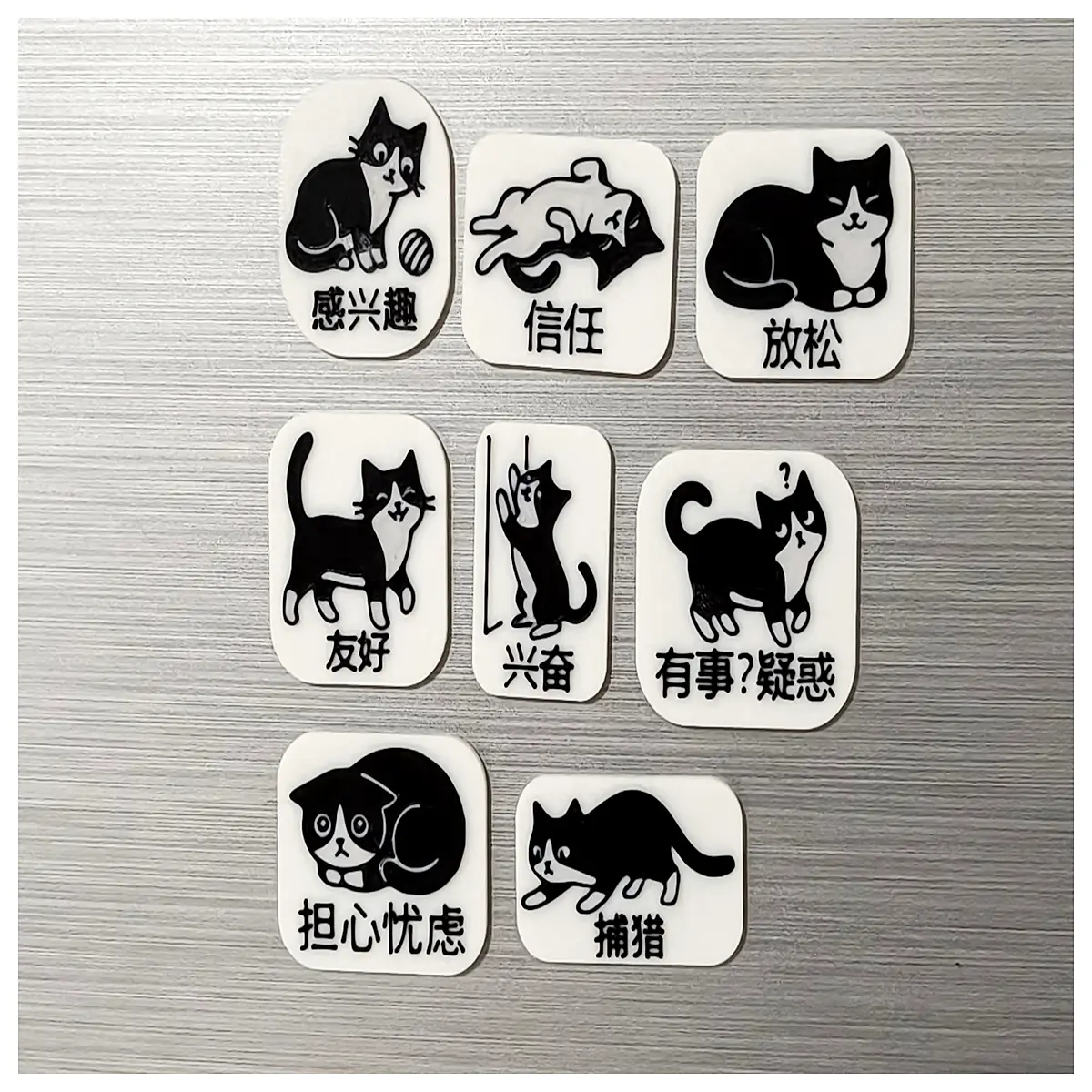 Cute Cat Stickers Fridge Decals Pet Decoration Indoor Wall Art Variety s Options