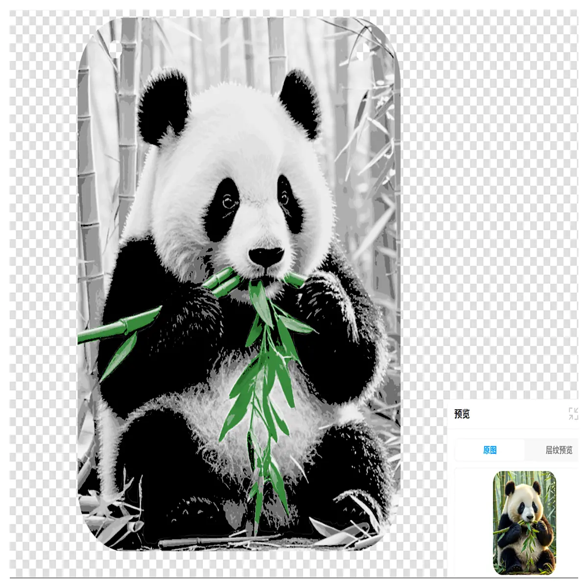 Panda Eating 3D ful Artwork Wall Decor Cartoon Kids Decoration Creative Figurine