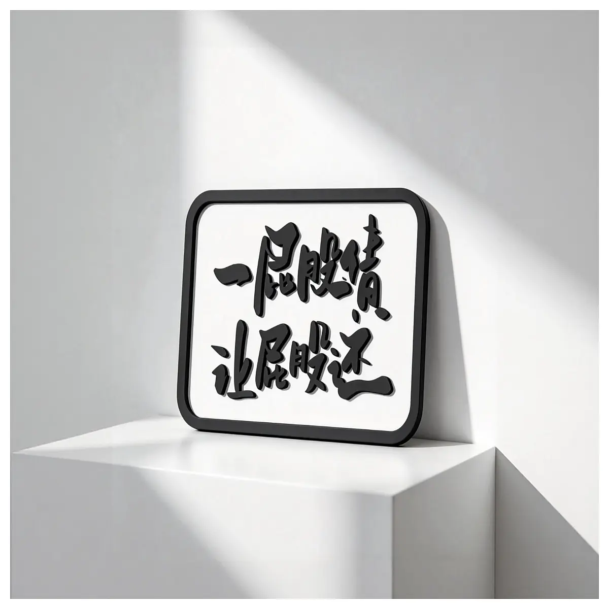 Office Lucky Decoration Relieve Stress Desk Figurine Desktop Ornament Small Gift Work Essentials