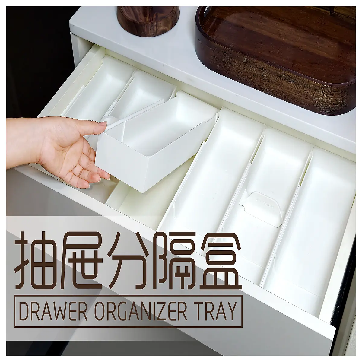Drawer Dividers Box Organizer Desk Storage Box Multi Compartment Organizer Drawer Internal Separator Storage Box Practical