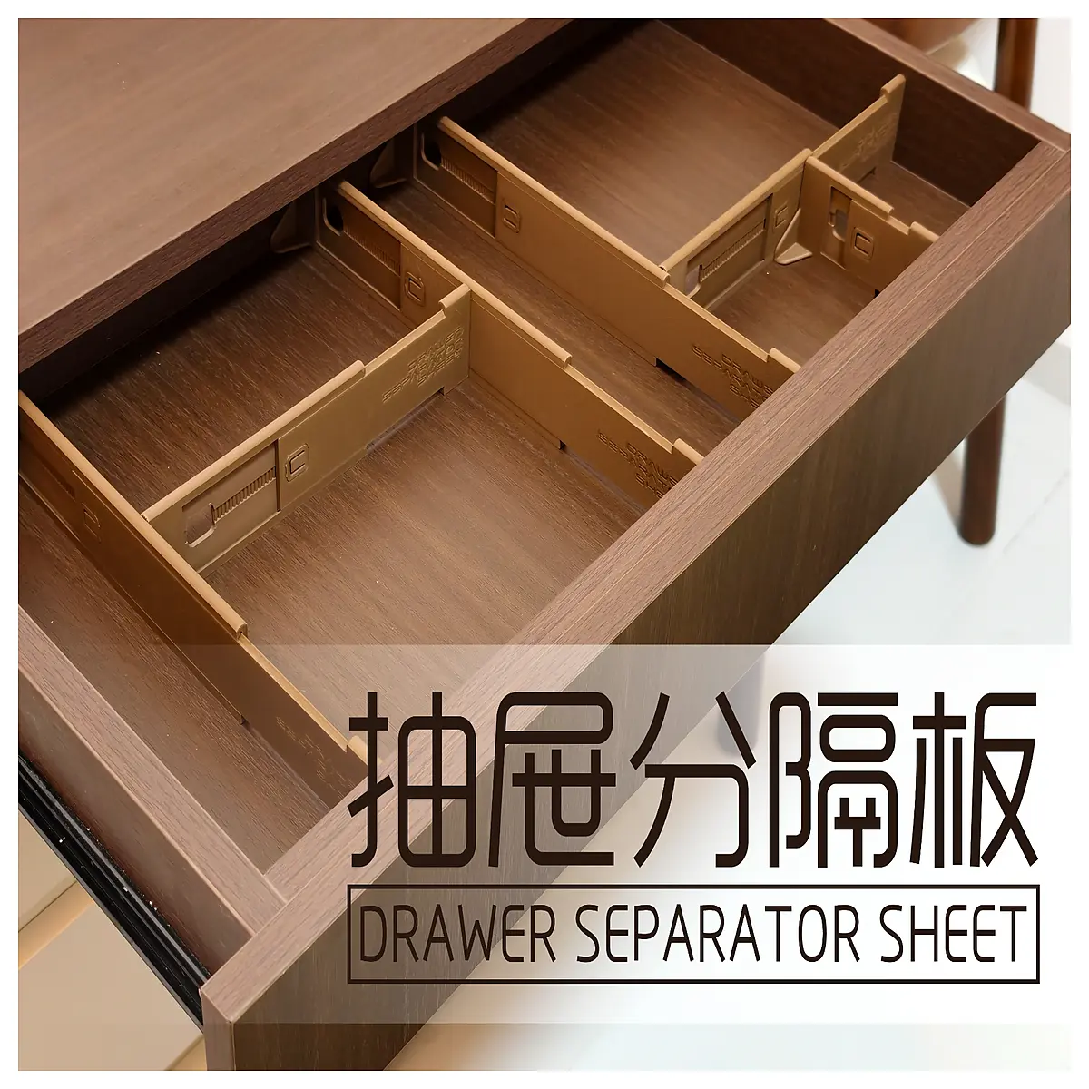 adjustable drawer dividers organizers for kitchen cabinets bathroom vanity storage inserts closet shelf separators