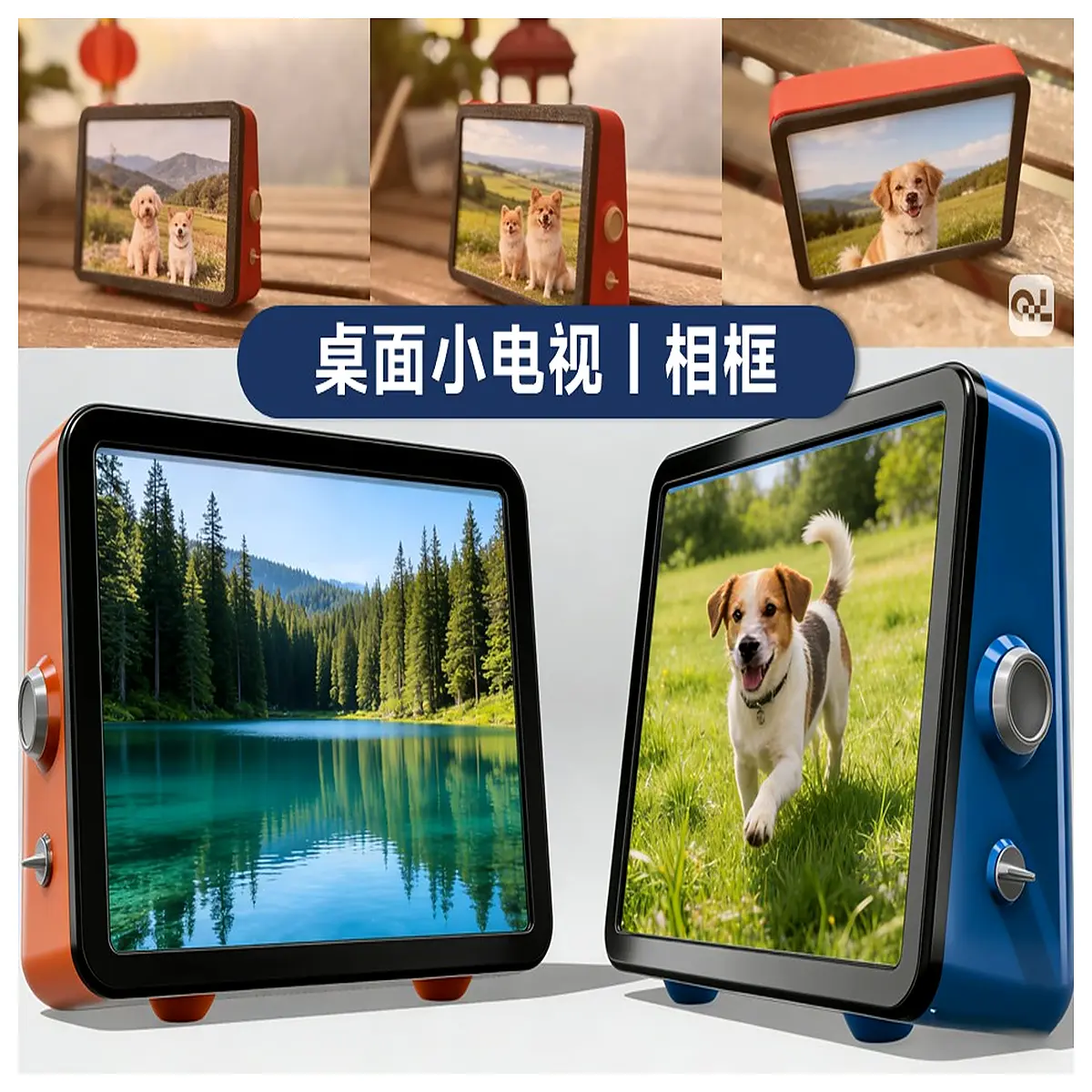 Mini Desktop TV Photo Frame Creative Photo Display Photo Album Decoration Tabletop Photo Holder Gift Idea