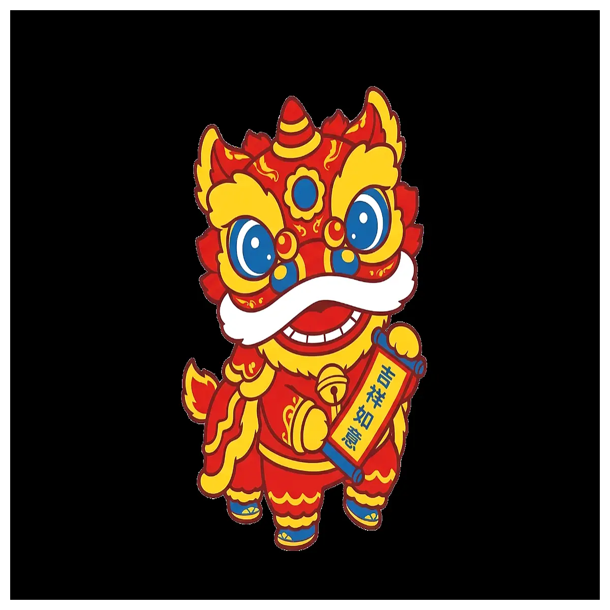 Lion Chain Toy Realistic Lion Figurine Creative Child Toy Pet Decoration Festival Gift Fun Puzzle Toy Lion Shape