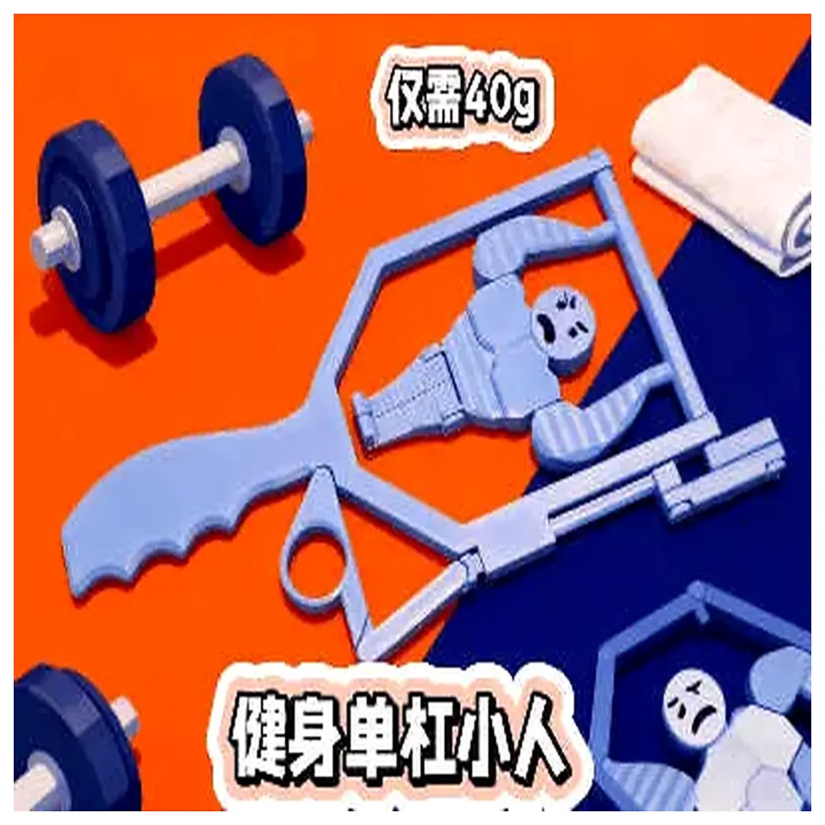 No Assembly Gymnastics Balance Beam for Kids Mini Fitness Stand Home Exercise Support Fitness Accessories Gym Equipment Home Workout