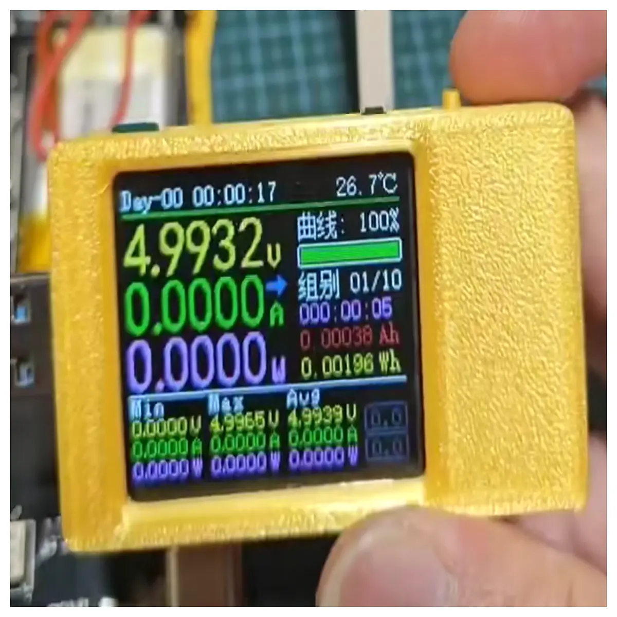 FNIRSI FNB48 Case Replacement Radio Meter Cover Repair Parts Electronic Measurement Tool Accessories