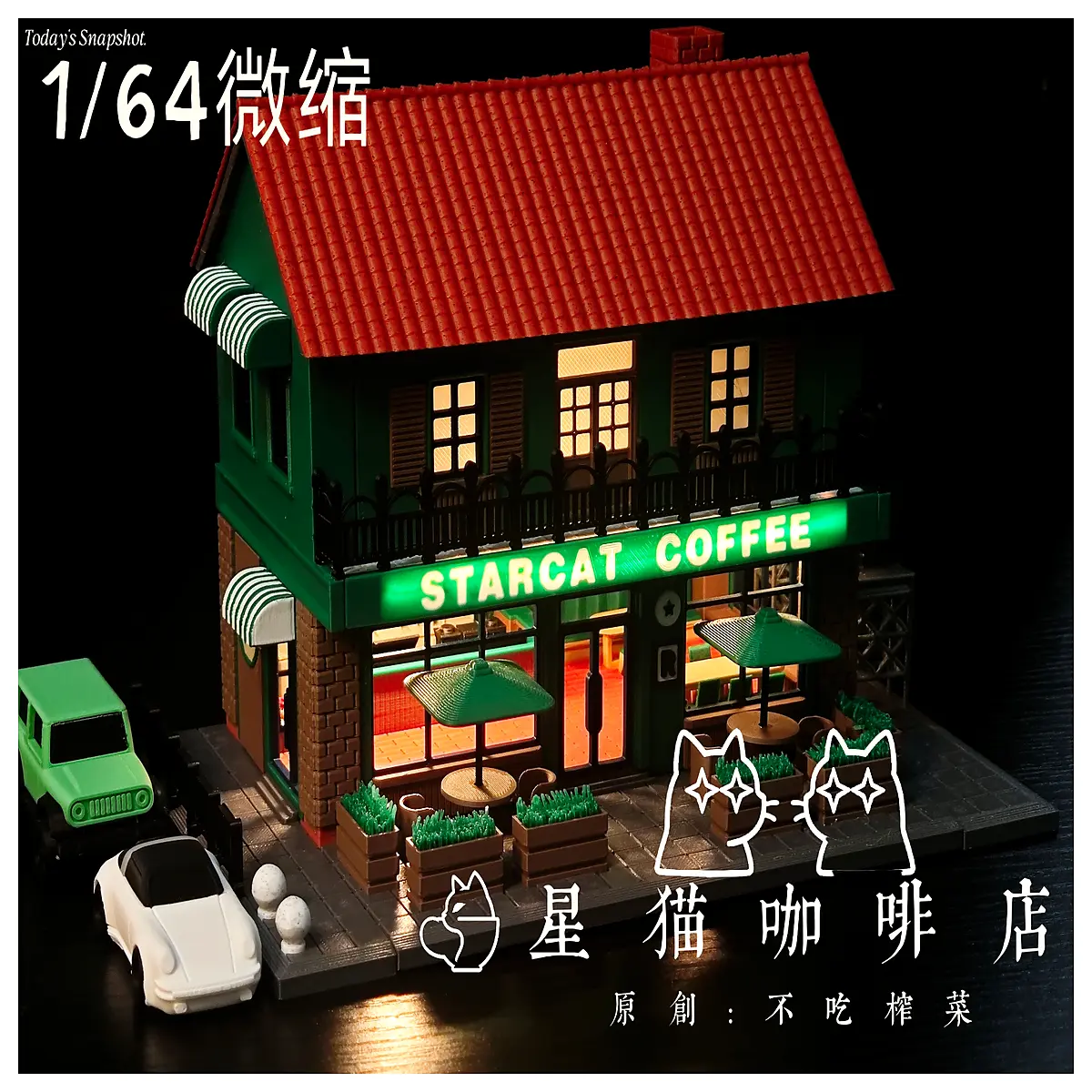 Miniature Star Cat Cafe Model Street Scene Micro Model Toy Desk Decoration Scene Assembly