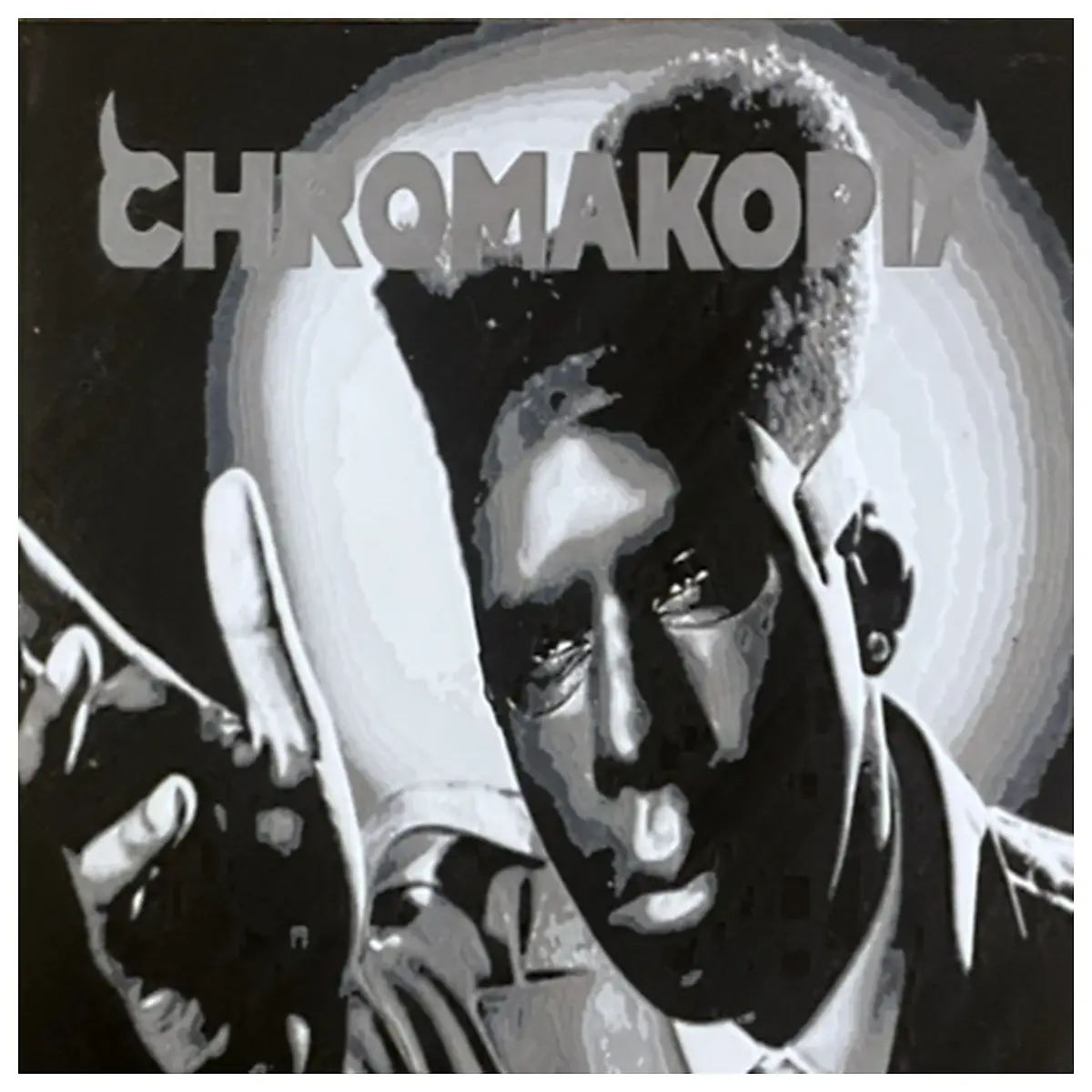 Chromakopia Album Cover Music Album Art Visual Spectacle Music Collection Music