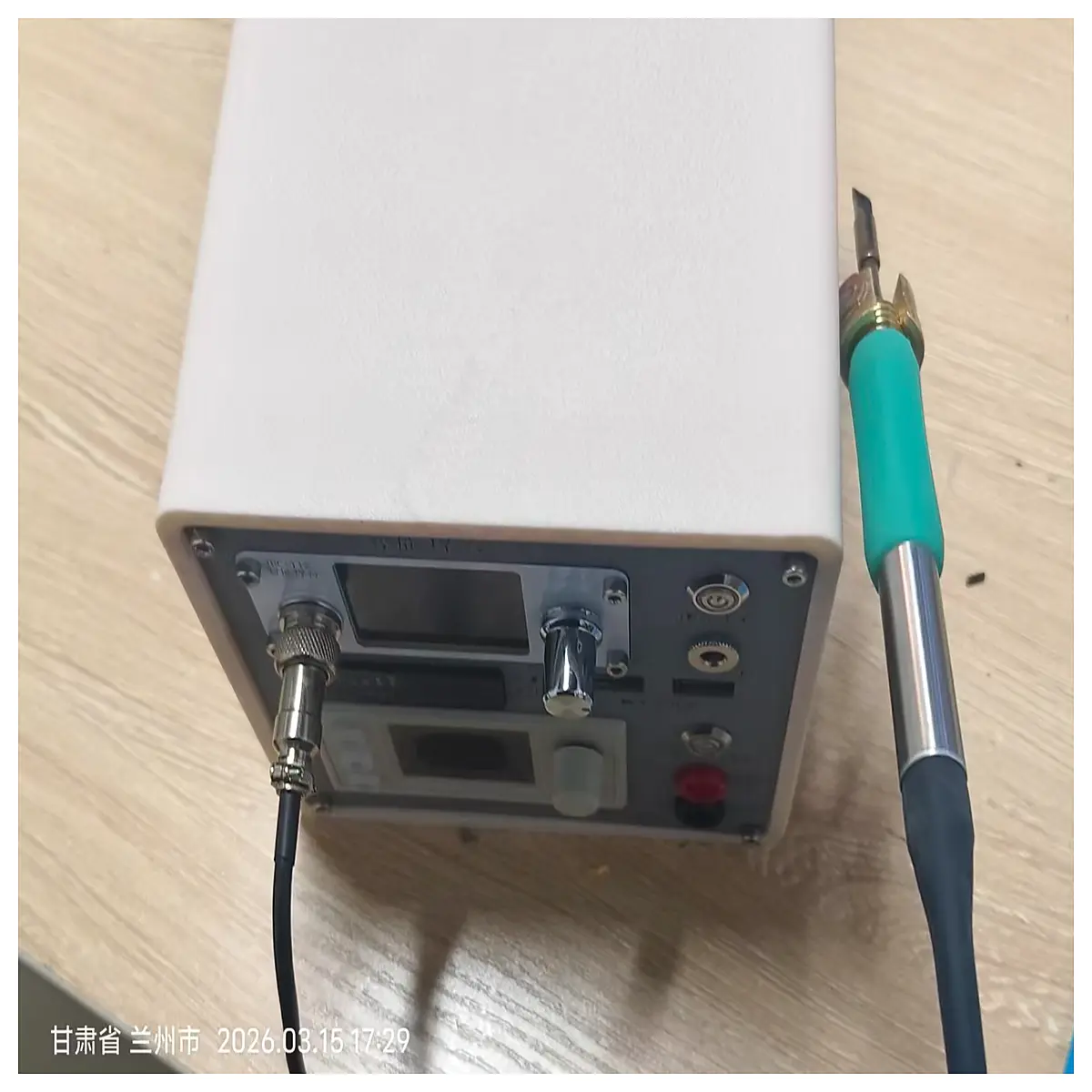 Dual Adjustable Power Adapter Charger Phone Tablet USB Charger Accessories Quick Charge Phone Parts Power Adapter