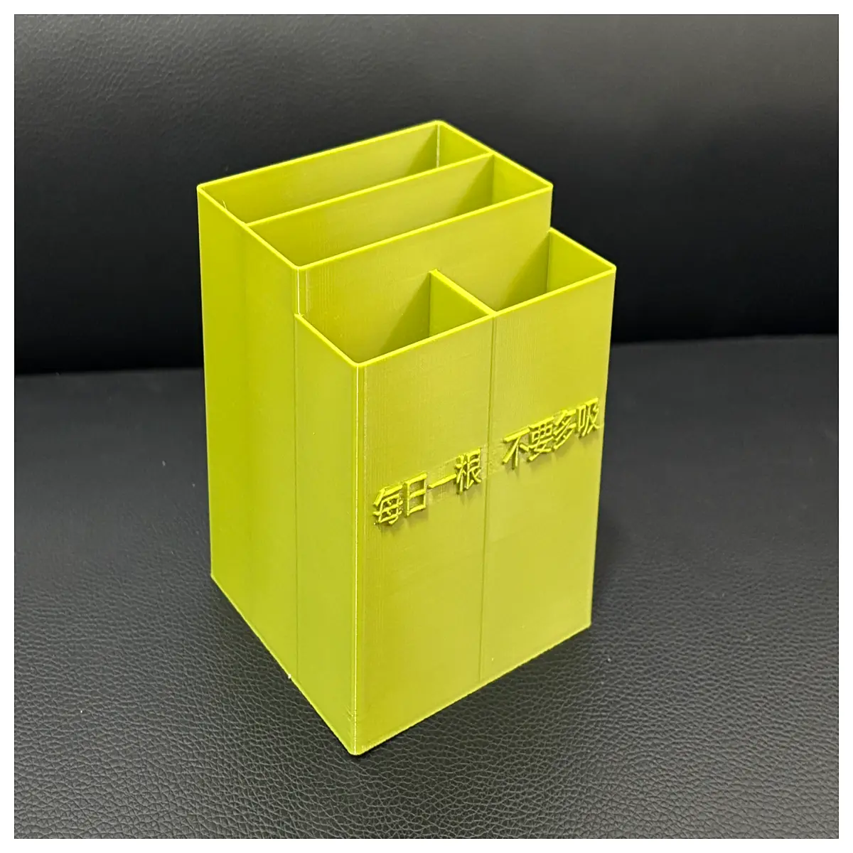 Bai Chun Daily Habit Storage Box Organize Daily Essentials Desk Organizer Small Item Storage Box Home Storage Solution Multi Compartment Organizer