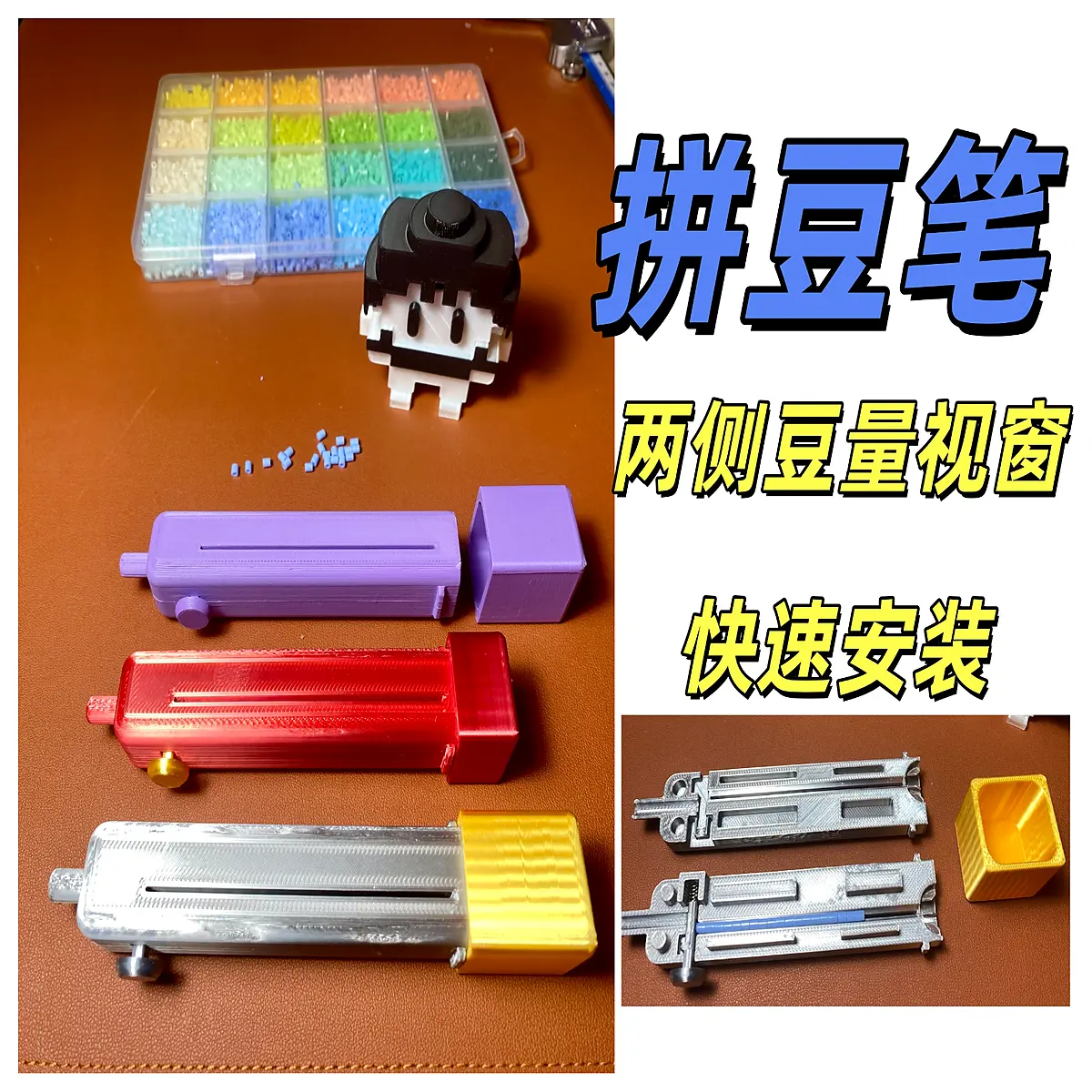 Bean Measuring Pen Bean Scale Tool Bean Needle Bean Counting Device Bean Dispenser Bean Viewer zc002