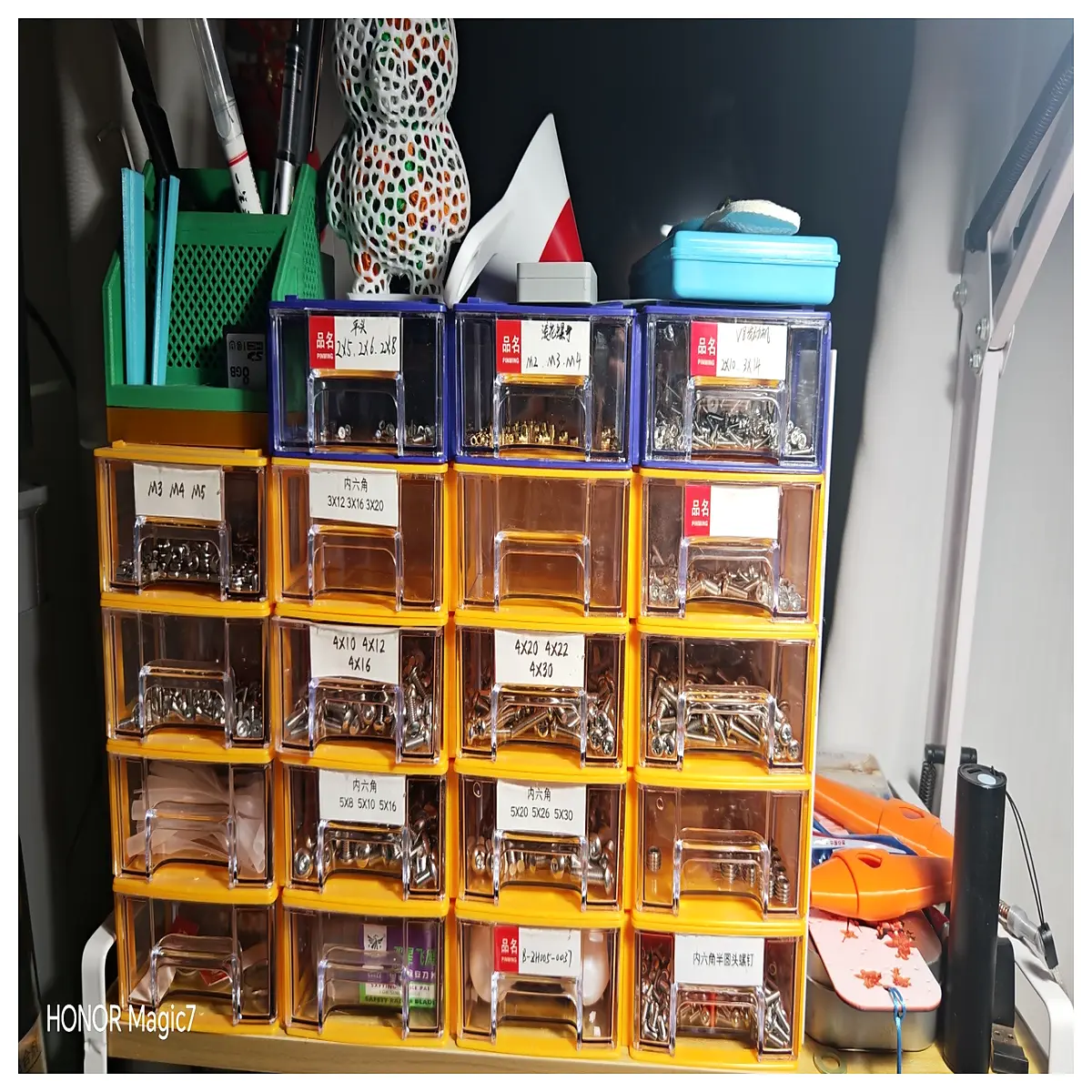 adjustable partition organizer bins for hardware screws nuts bolts drawer dividers storage box parts container