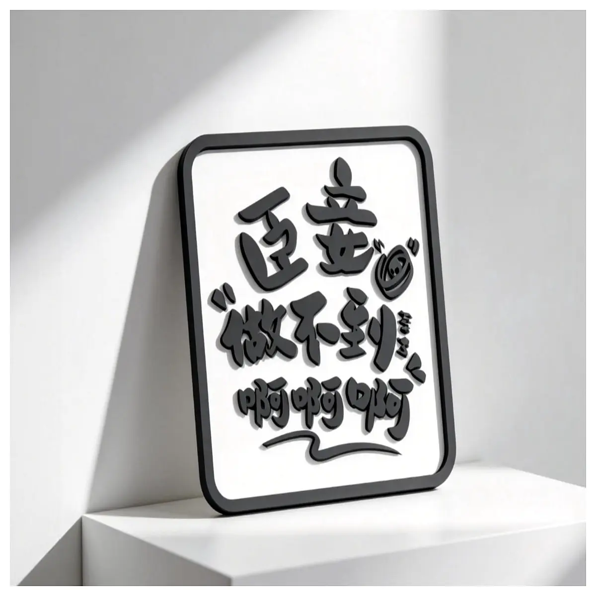 funny office desk decor lucky charm for coworkers cute desktop figurine to reduce stress and boost morale humorous workplace gifts for colleagues