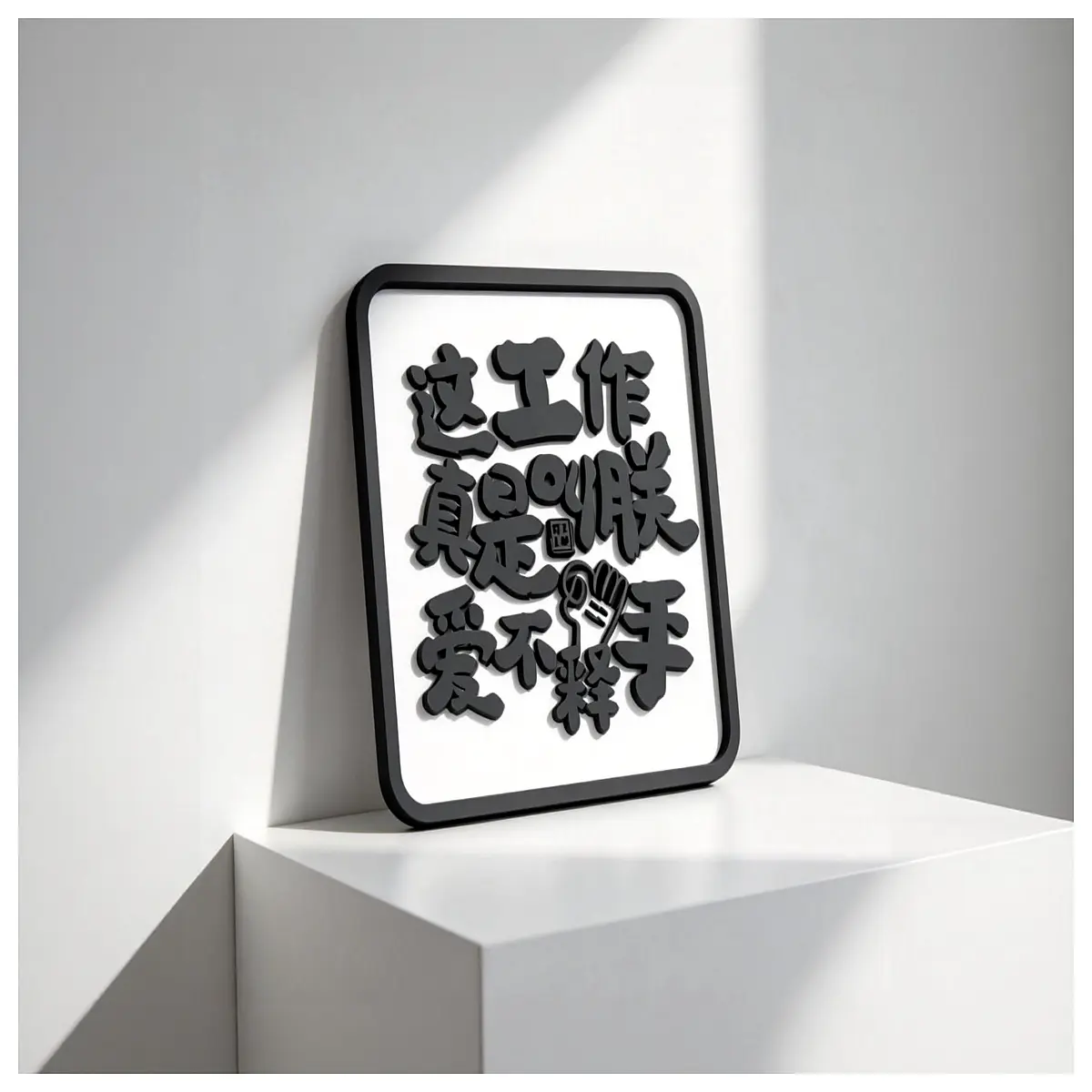 Office Lucky Charm Desktop Decoration Desk Ornament Enhance Workspace Luck Productivity