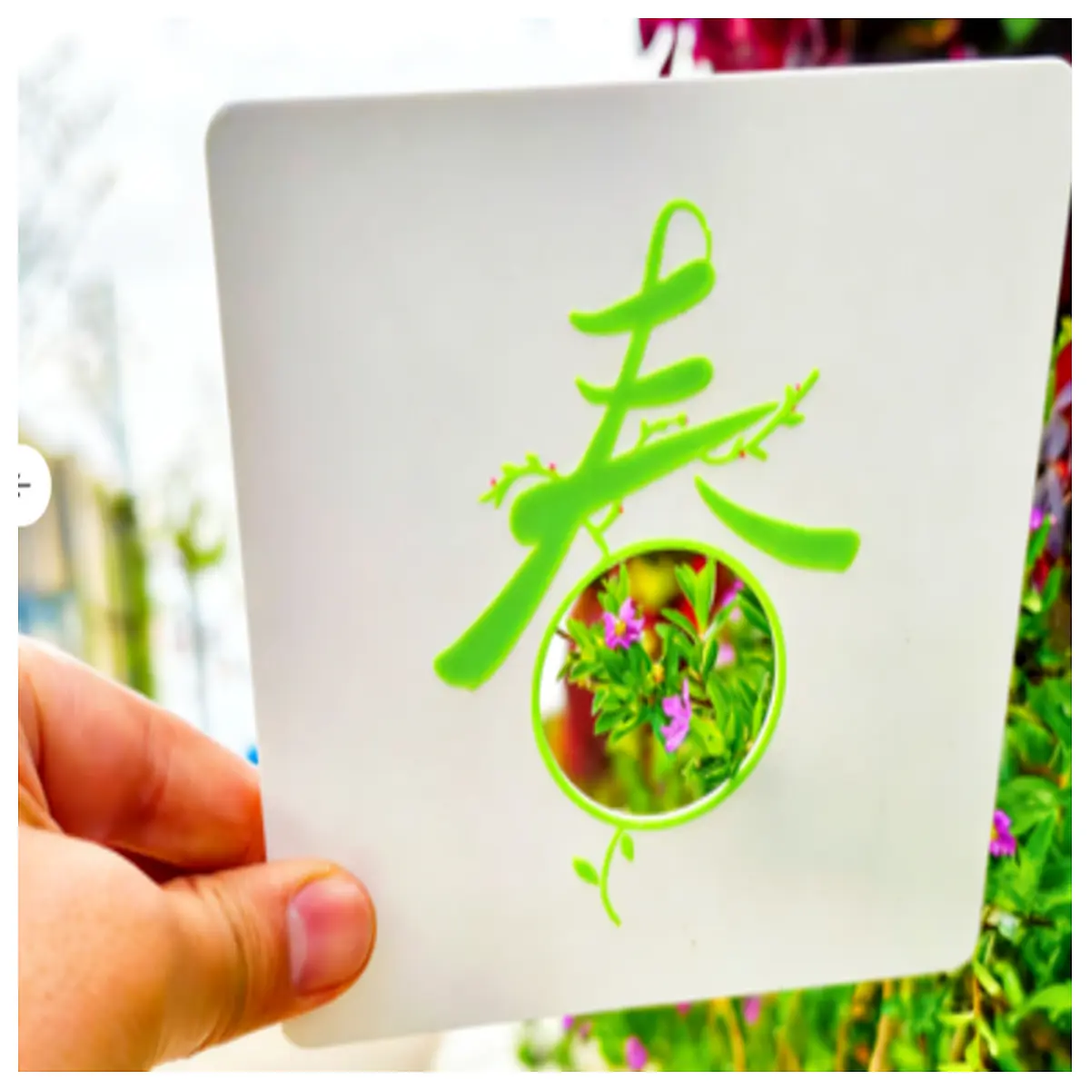 Spring Photo Frame Holiday Photo Props Atmosphere Photo Accessories Camera Tripod Decoration