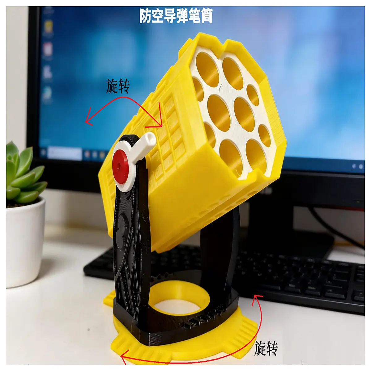 Anti Missile Pad Pen Holder Creative Rotating Desk Organizer Multi Angle Storage Office Pen Holder Accessories