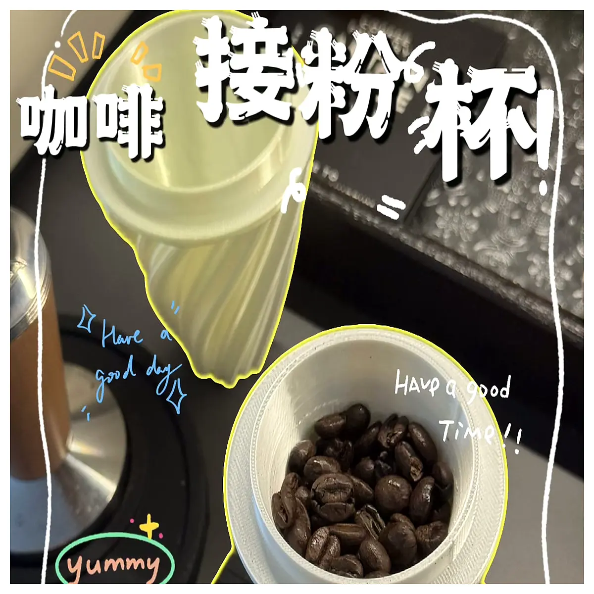 Li Yun Coffee Powder Cup Coffee Powder Mixing Cup Coffee Mug Coffee Stirrer Coffee Powder Container Essential for Coffee Lovers