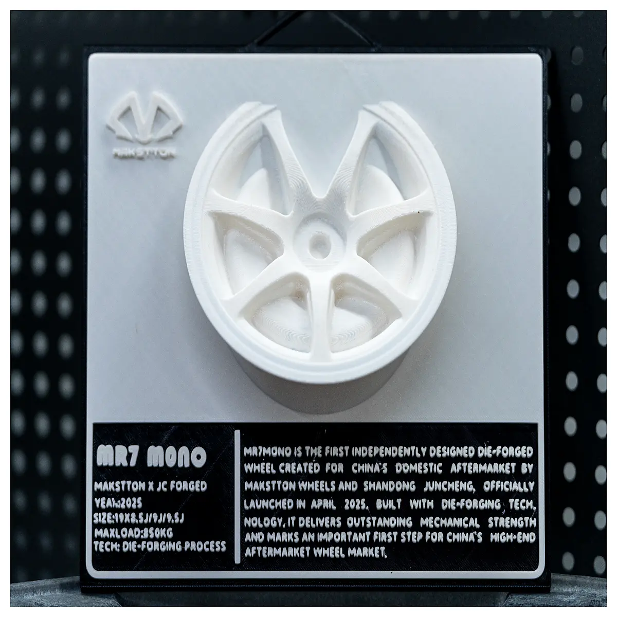 MR7MONO Forged Wheels 3D Printed Wall Art Sculpture Forged Wheel Decor 3D Printed Wall Hanging Ornament